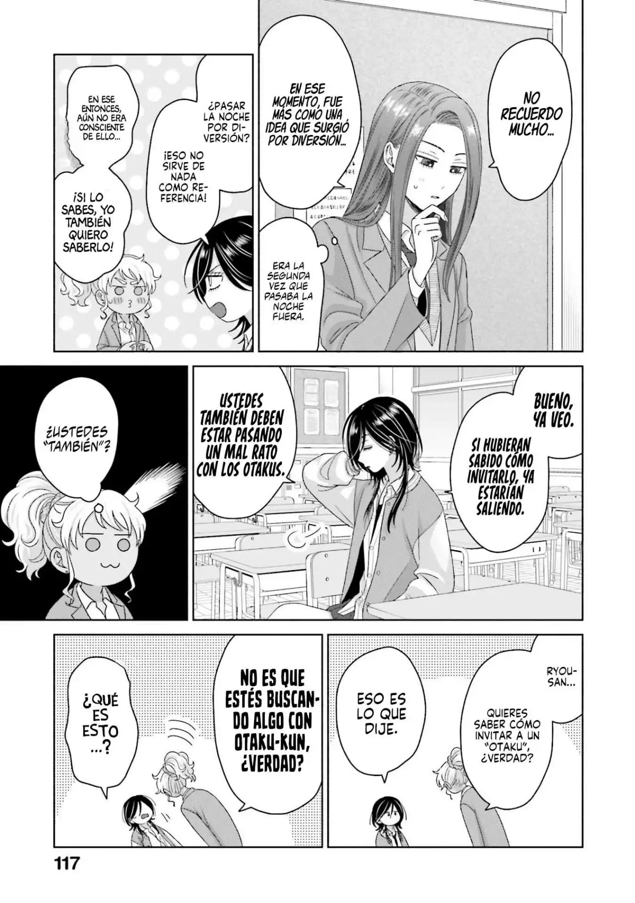 Página 17 — Otaku ni Yasashii Gyaru wa Inai!? Capítulo 256