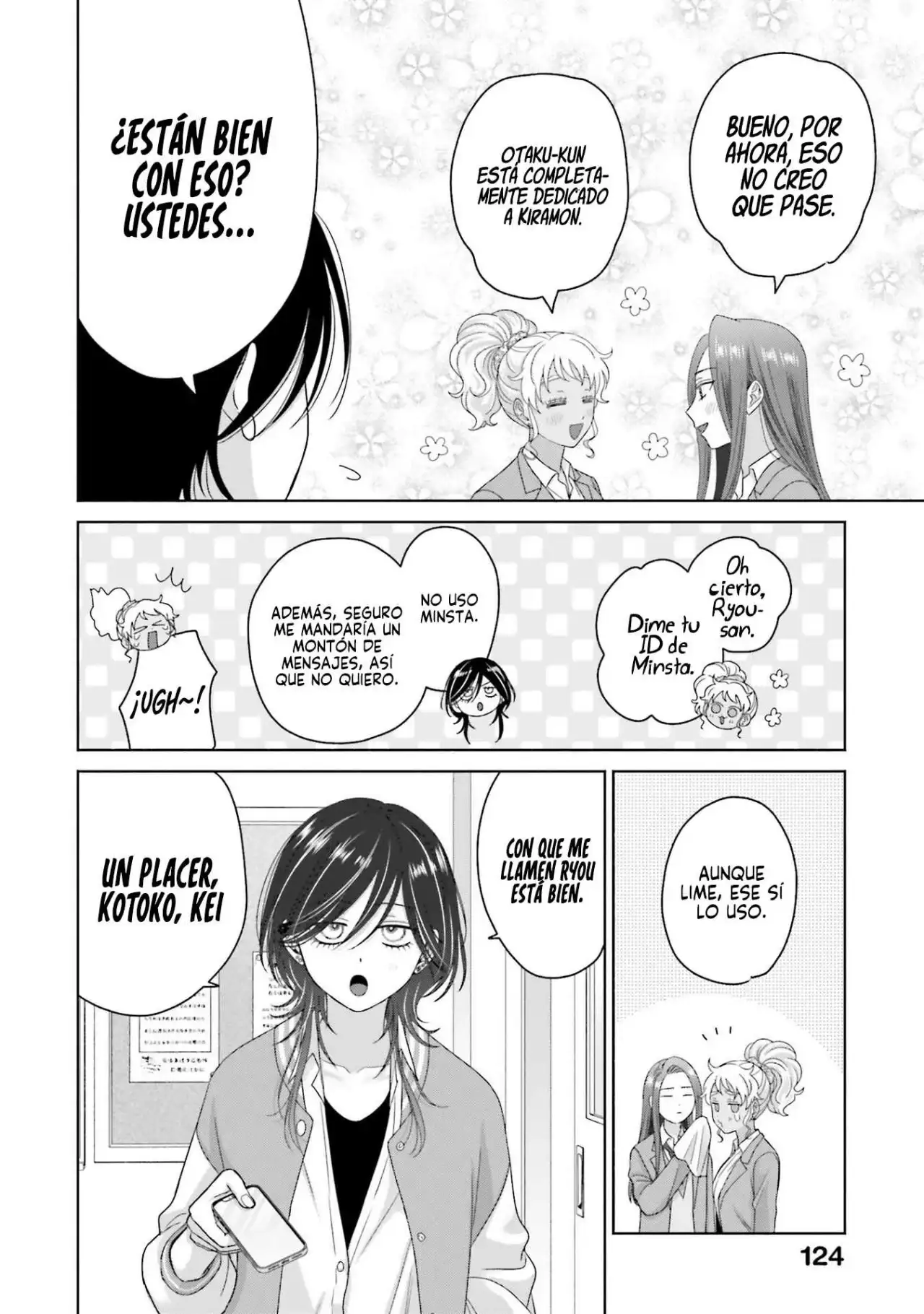 Página 24 — Otaku ni Yasashii Gyaru wa Inai!? Capítulo 256