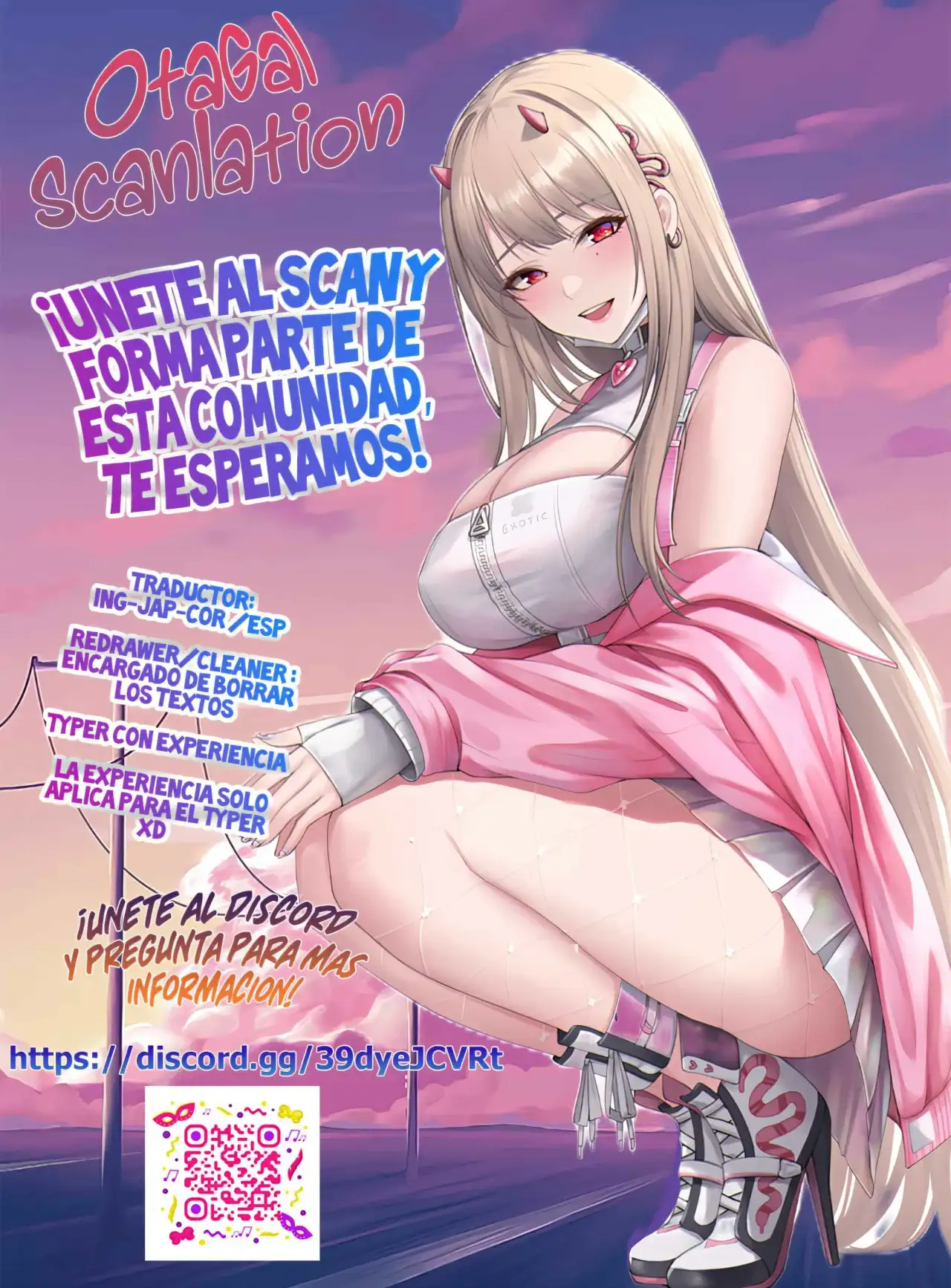 Página 30 — Otaku ni Yasashii Gyaru wa Inai!? Capítulo 256