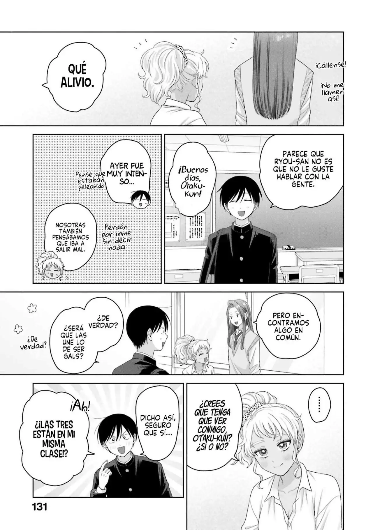 Página 6 — Otaku ni Yasashii Gyaru wa Inai!? Capítulo 257
