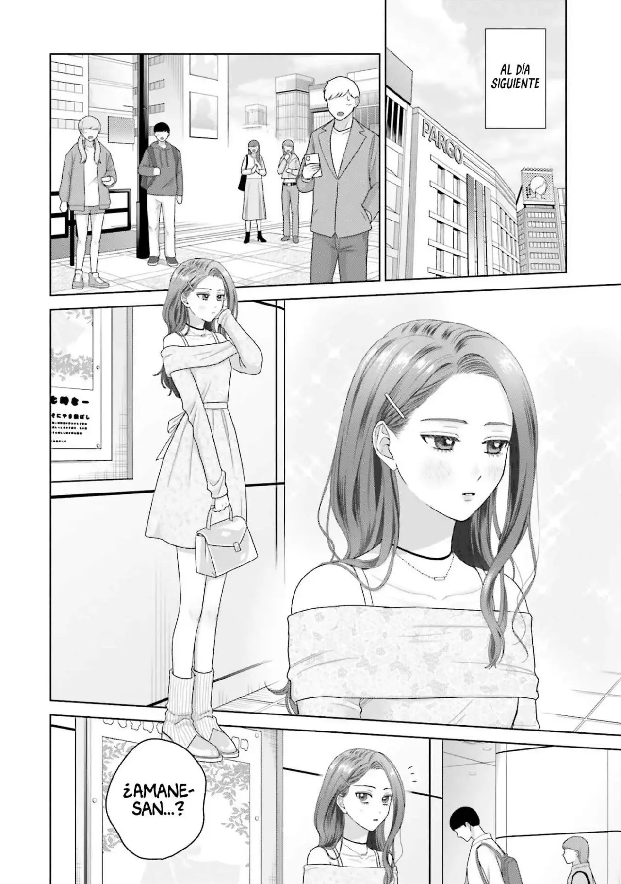 Página 5 — Otaku ni Yasashii Gyaru wa Inai!? Capítulo 258