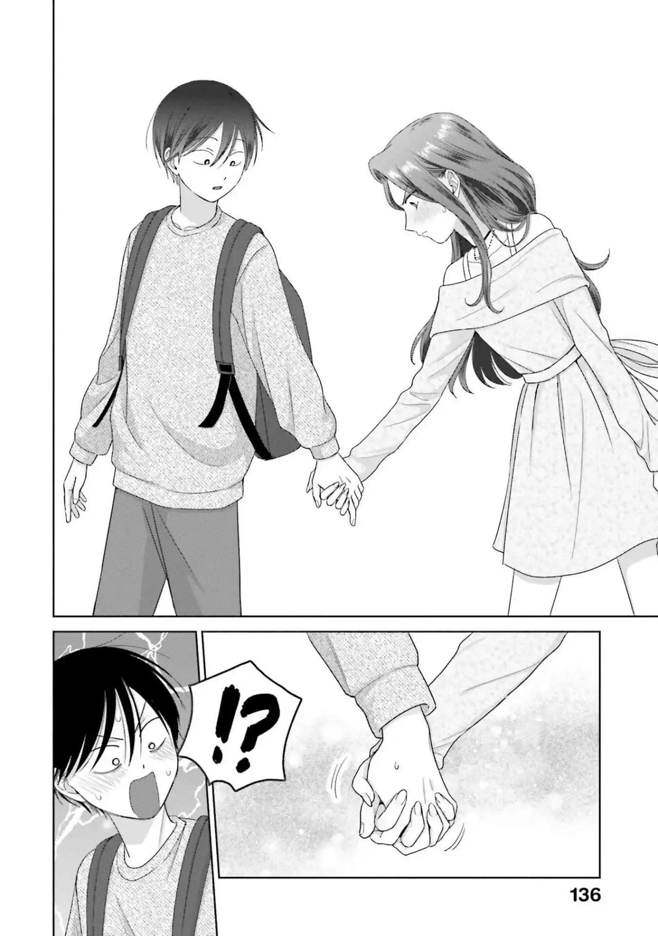 Página 7 — Otaku ni Yasashii Gyaru wa Inai!? Capítulo 258