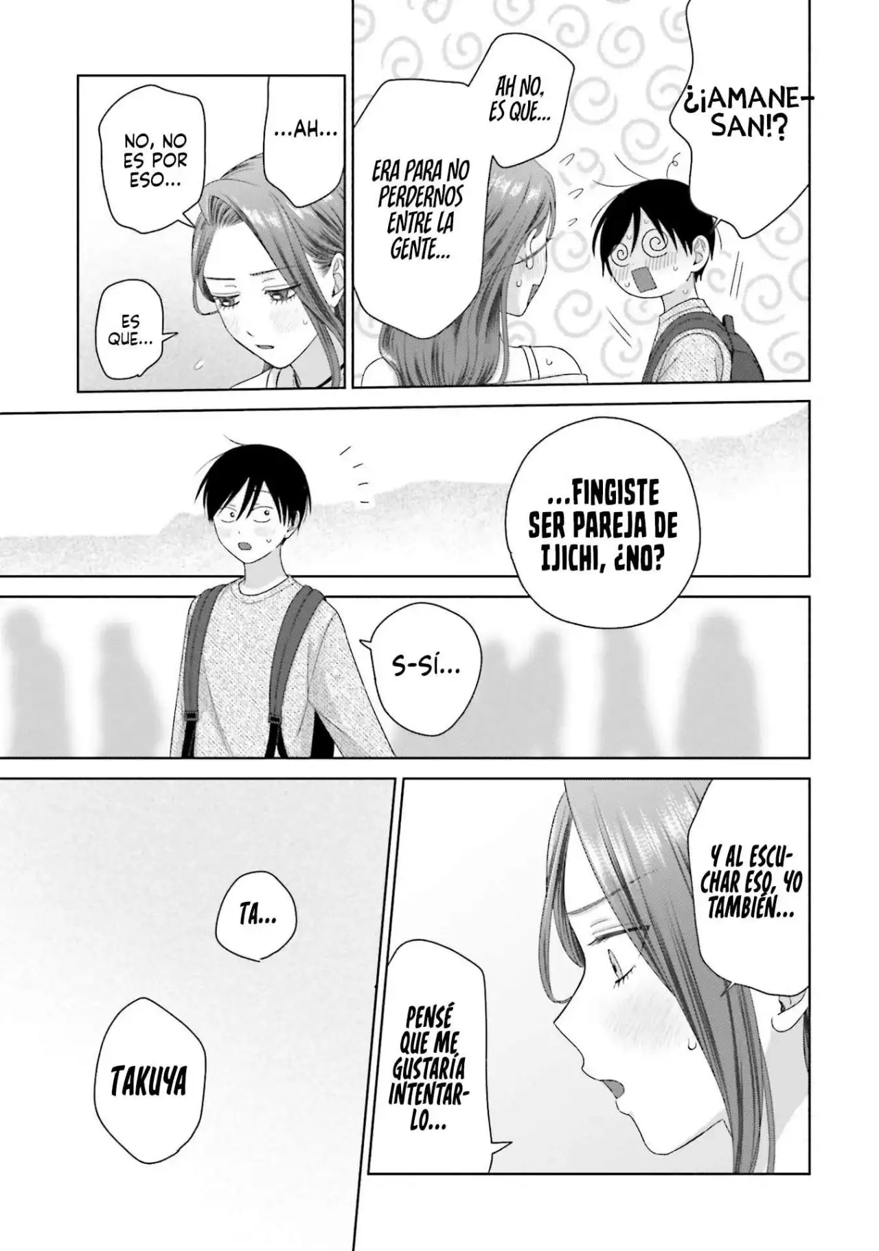 Página 8 — Otaku ni Yasashii Gyaru wa Inai!? Capítulo 258