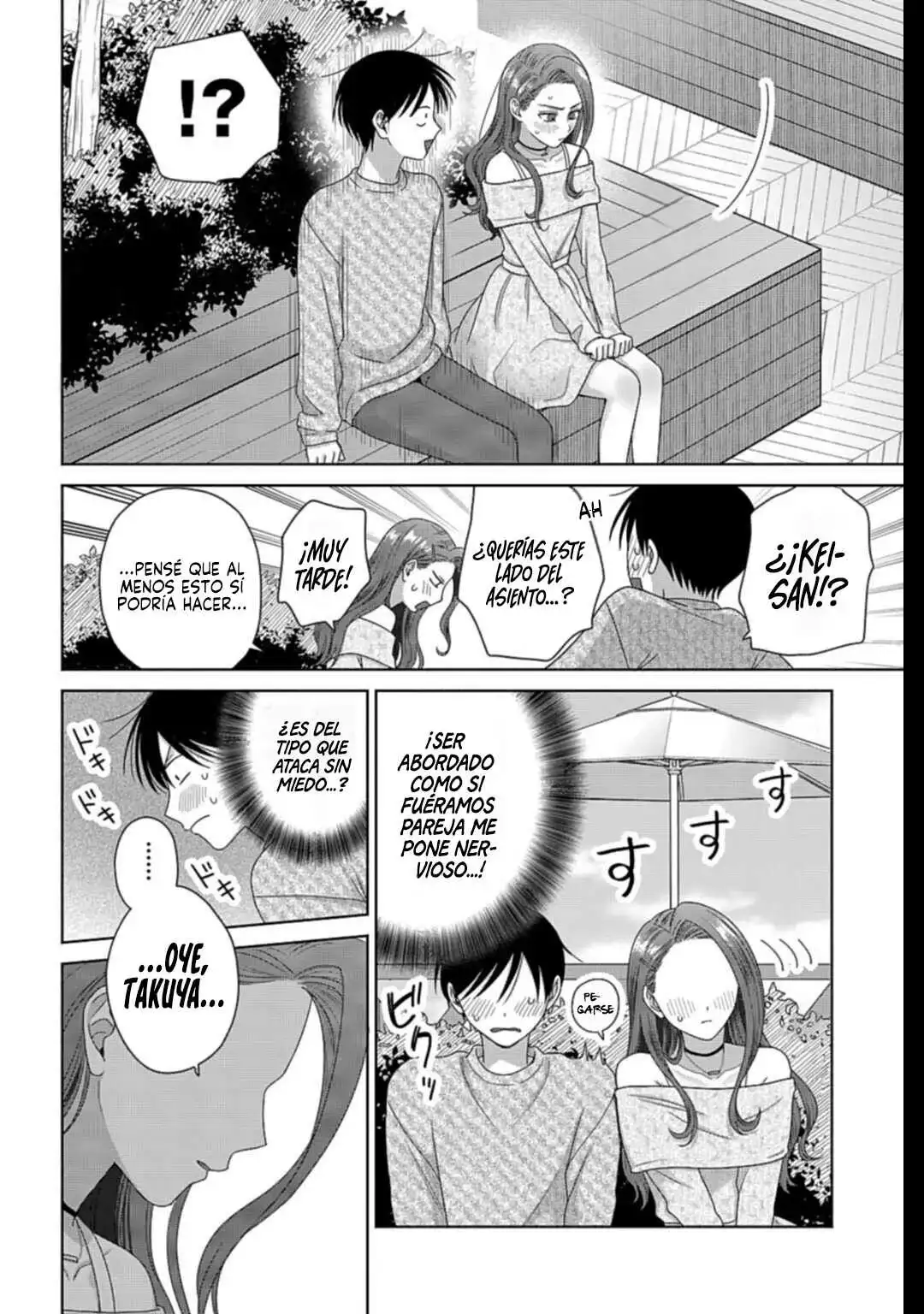 Página 5 — Otaku ni Yasashii Gyaru wa Inai!? Capítulo 262
