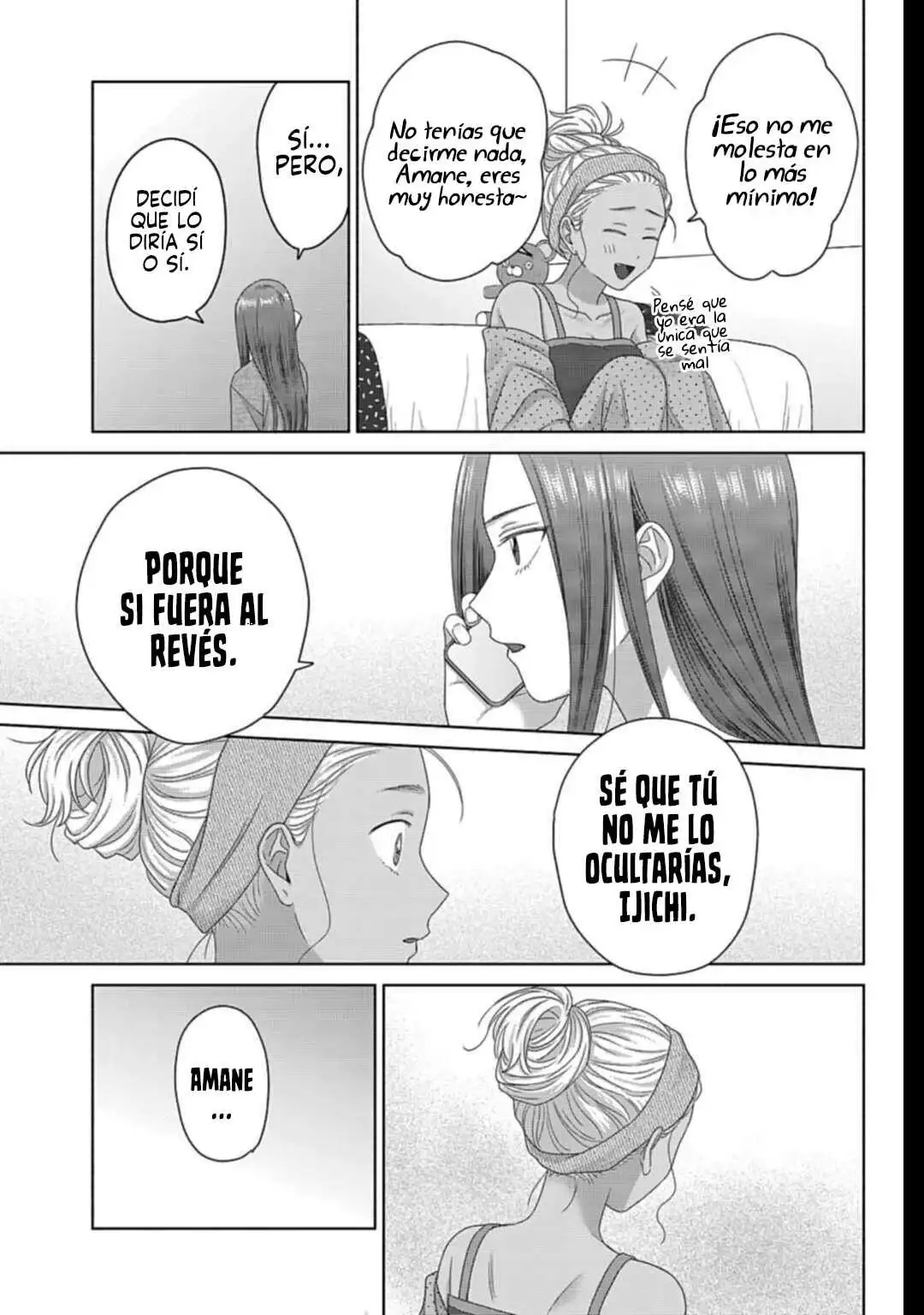 Página 6 — Otaku ni Yasashii Gyaru wa Inai!? Capítulo 264