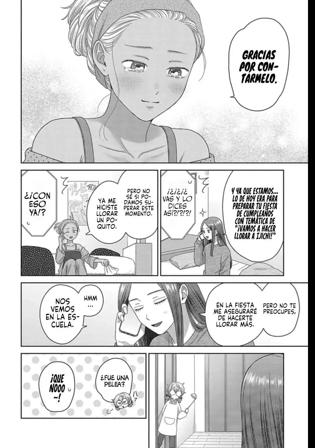 Página 7 — Otaku ni Yasashii Gyaru wa Inai!? Capítulo 264