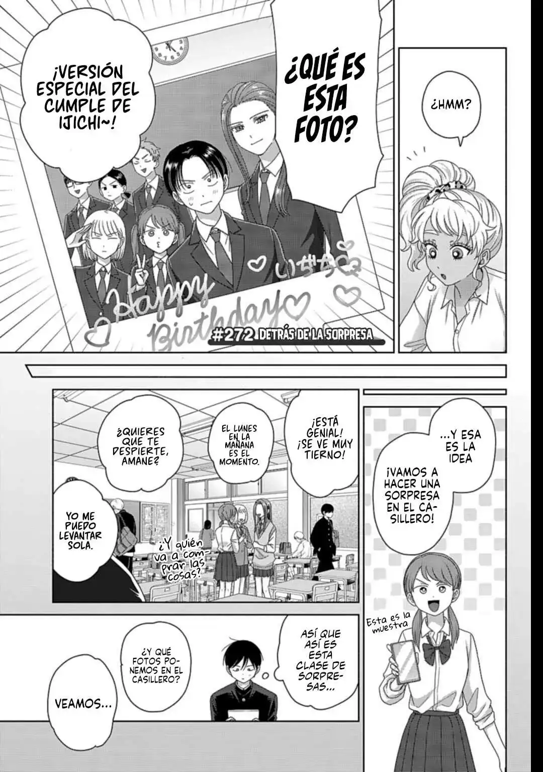 Página 4 — Otaku ni Yasashii Gyaru wa Inai!? Capítulo 268