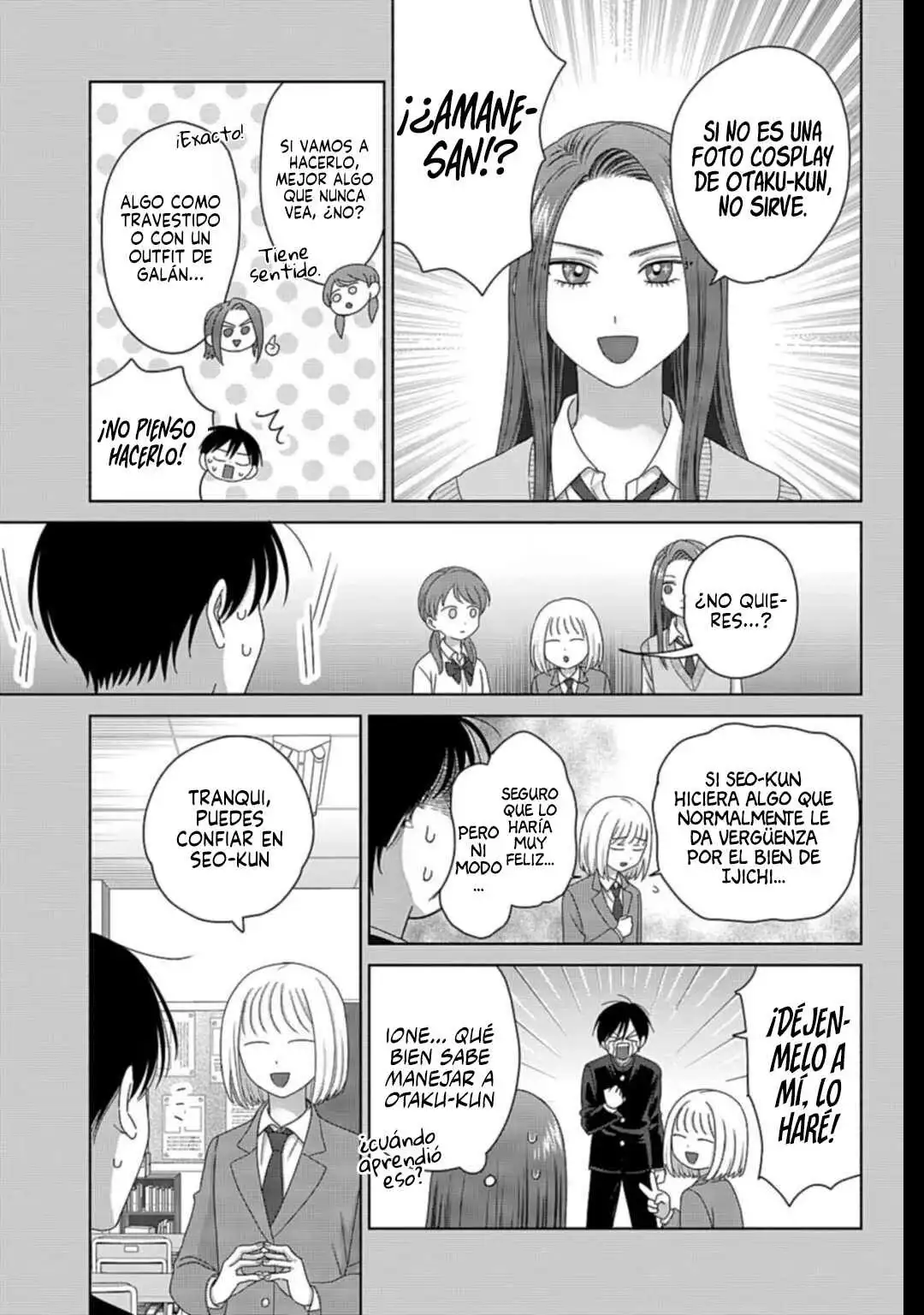 Página 6 — Otaku ni Yasashii Gyaru wa Inai!? Capítulo 268