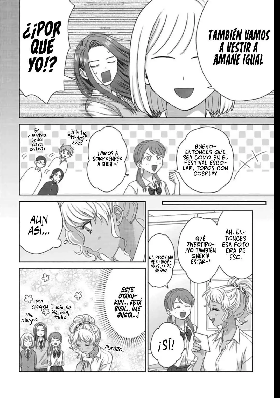 Página 7 — Otaku ni Yasashii Gyaru wa Inai!? Capítulo 268
