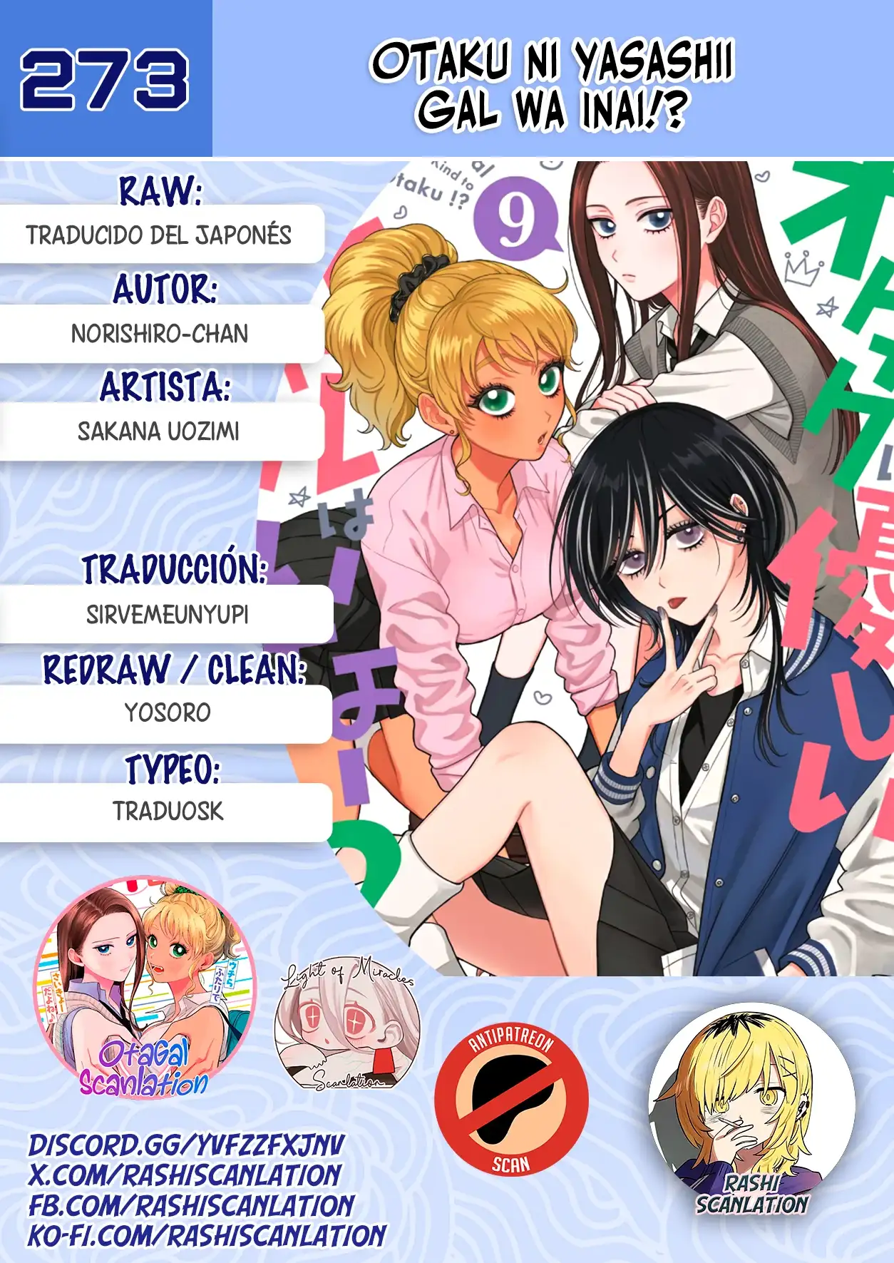 Página 1 — Otaku ni Yasashii Gyaru wa Inai!? Capítulo 269
