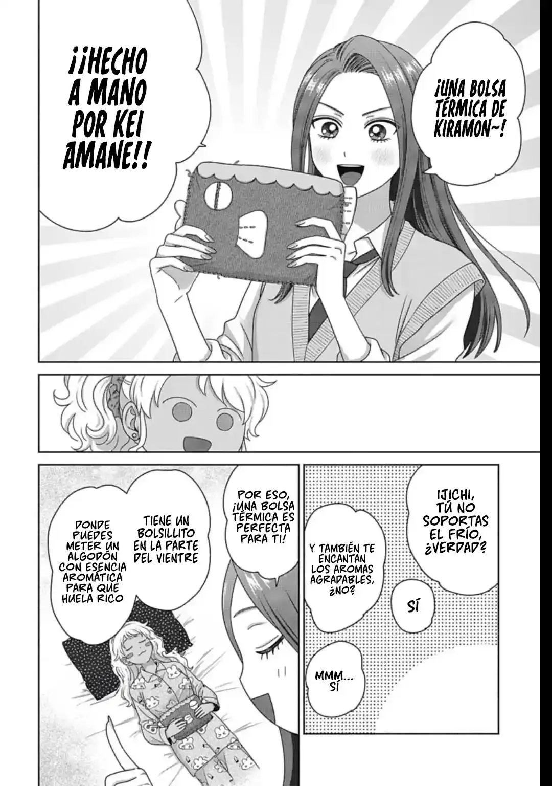 Página 6 — Otaku ni Yasashii Gyaru wa Inai!? Capítulo 271