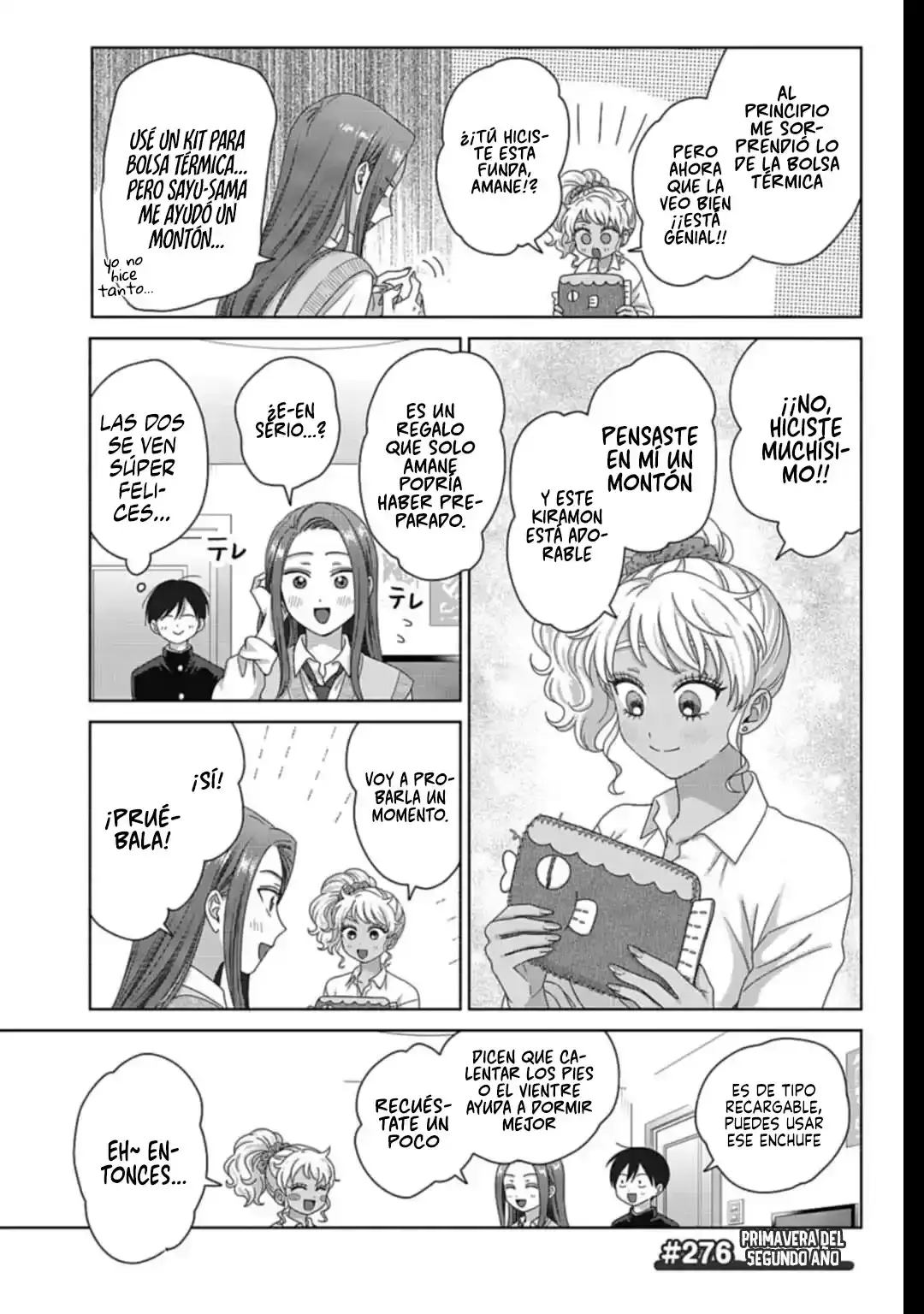 Página 5 — Otaku ni Yasashii Gyaru wa Inai!? Capítulo 272