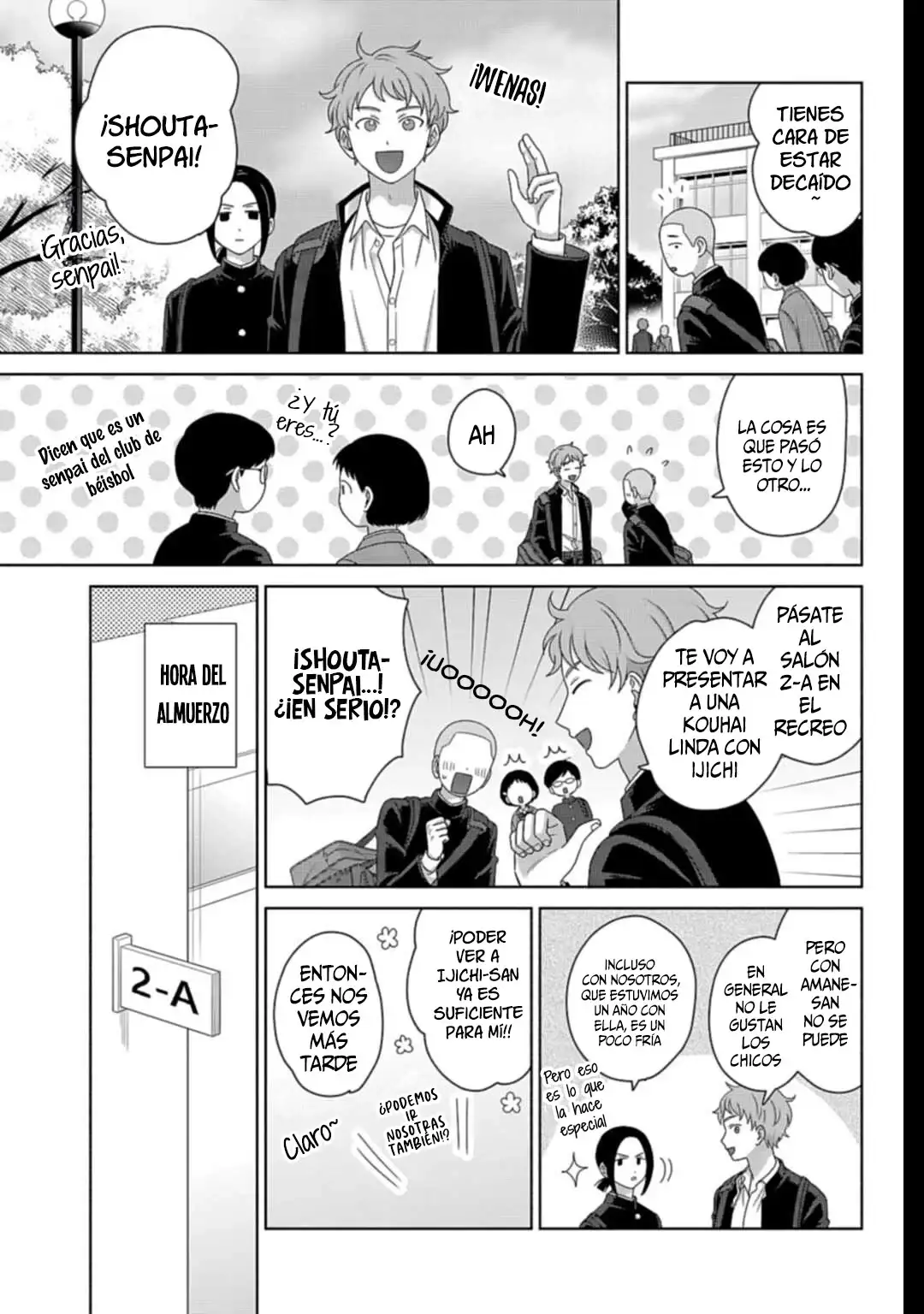 Página 7 — Otaku ni Yasashii Gyaru wa Inai!? Capítulo 273