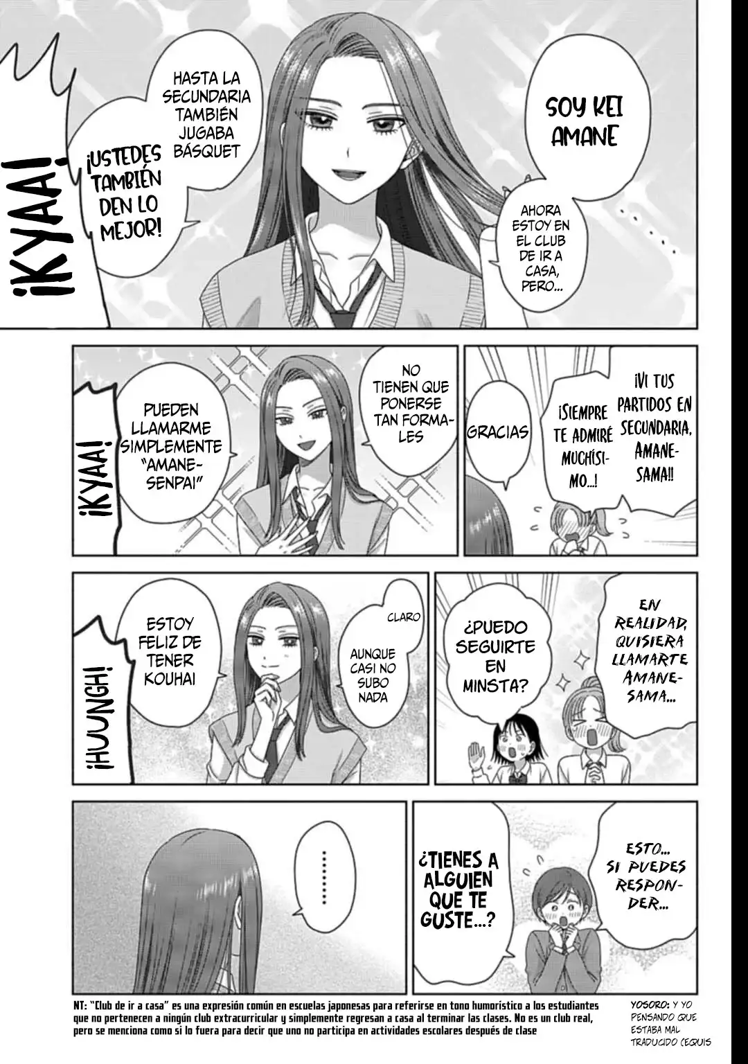 Página 7 — Otaku ni Yasashii Gyaru wa Inai!? Capítulo 274