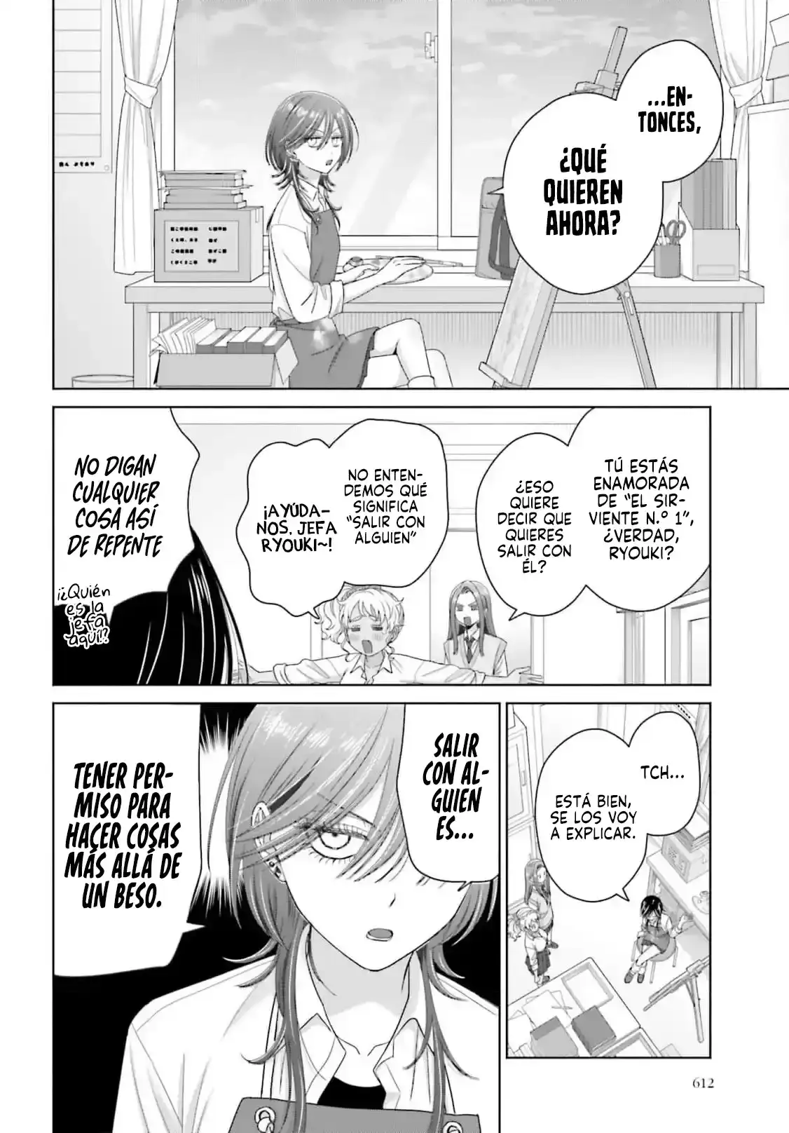 Página 8 — Otaku ni Yasashii Gyaru wa Inai!? Capítulo 276