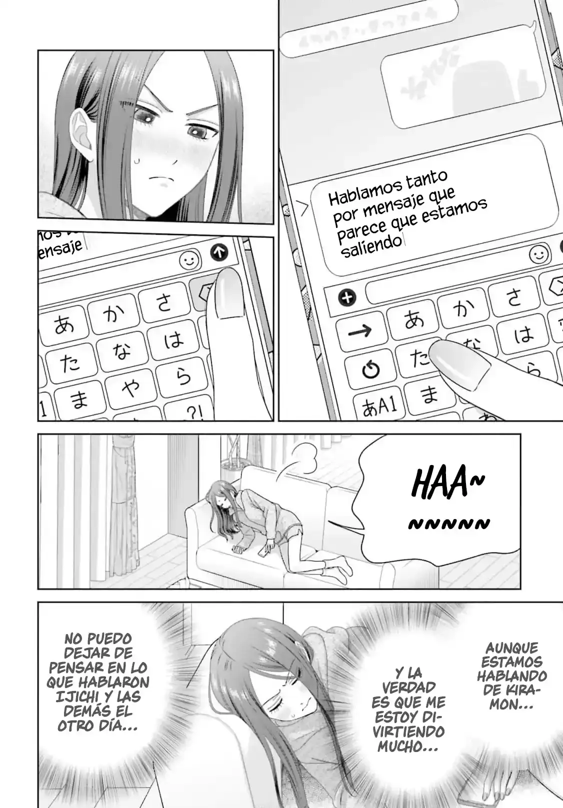 Página 6 — Otaku ni Yasashii Gyaru wa Inai!? Capítulo 277
