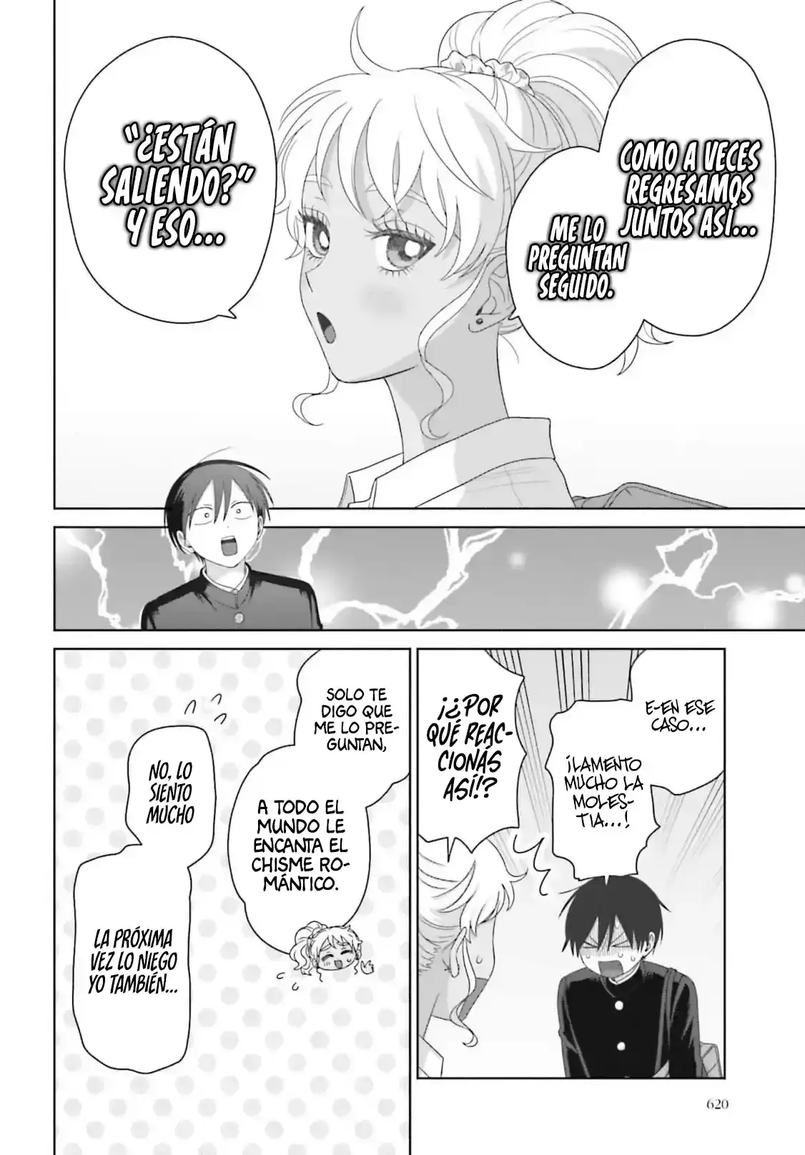 Página 6 — Otaku ni Yasashii Gyaru wa Inai!? Capítulo 278