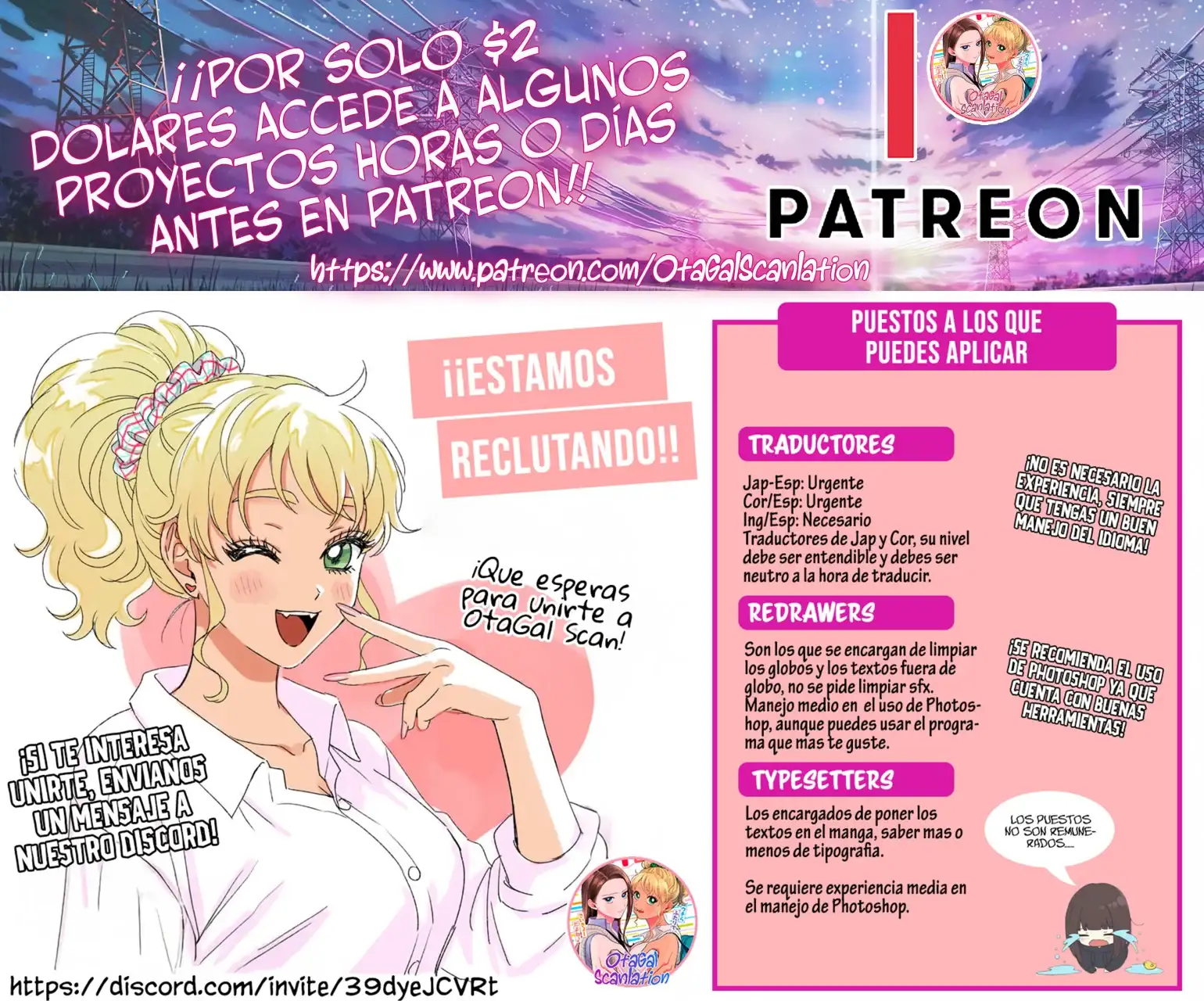 Página 9 — Otaku ni Yasashii Gyaru wa Inai!? Capítulo 278