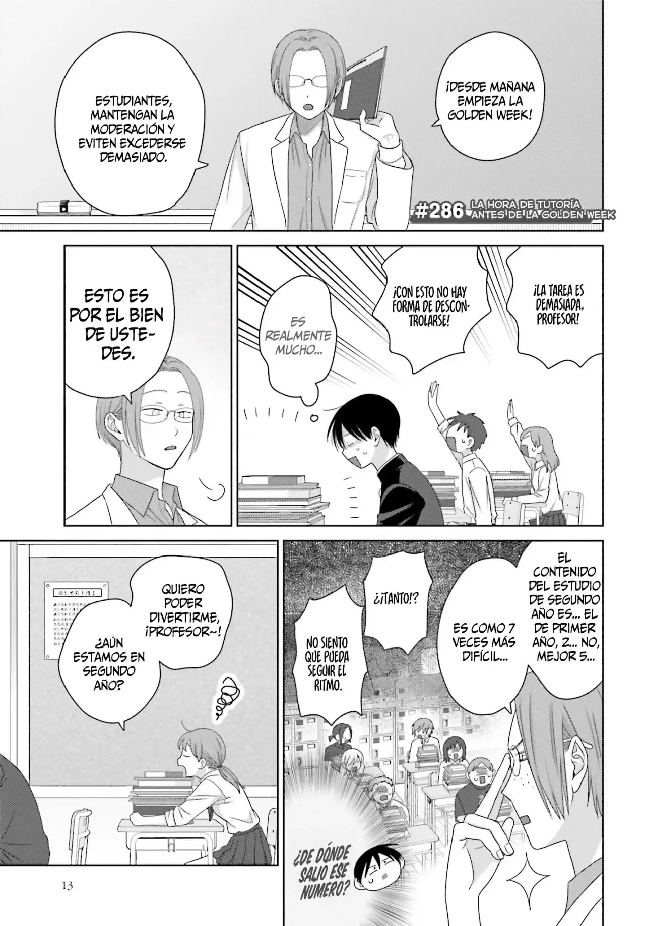 Página 5 — Otaku ni Yasashii Gyaru wa Inai!? Capítulo 282