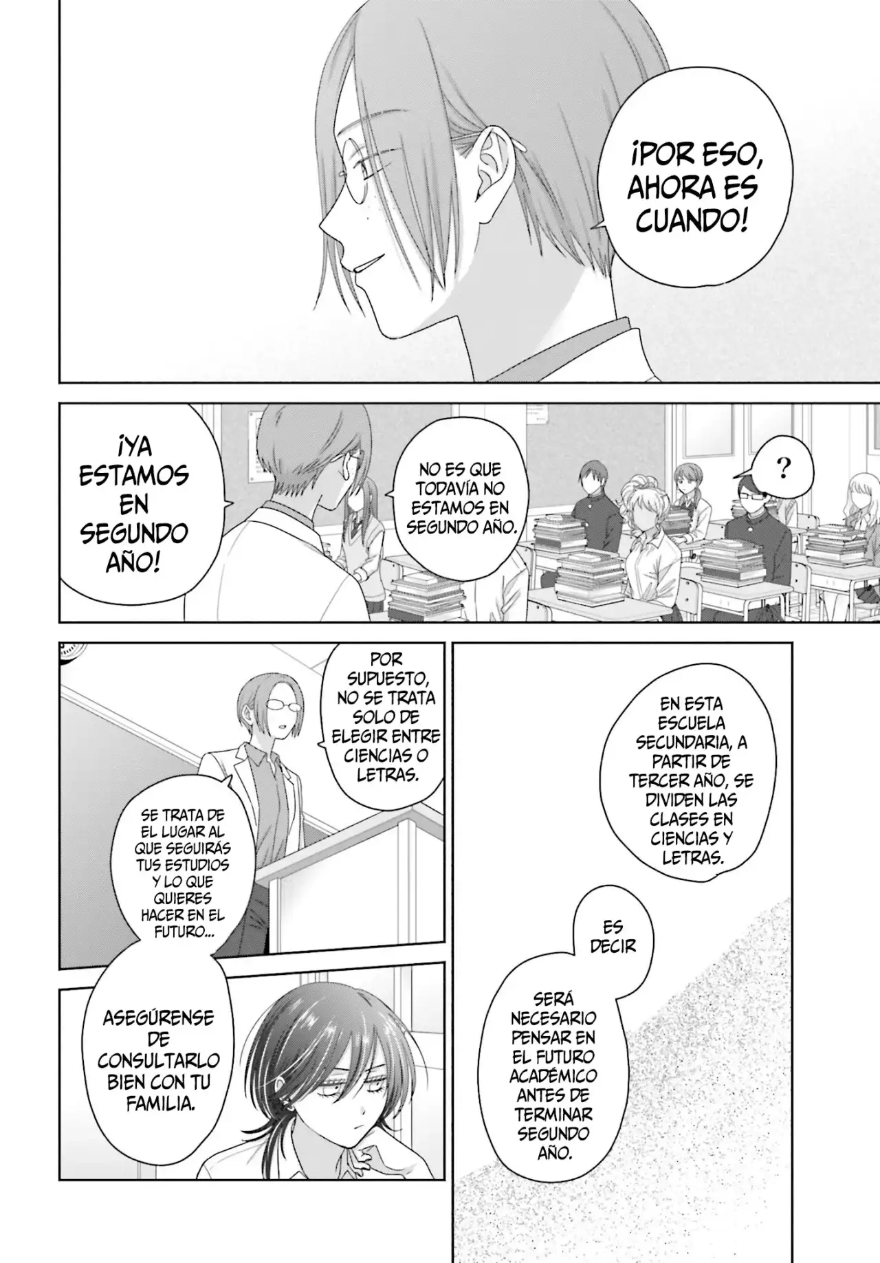 Página 6 — Otaku ni Yasashii Gyaru wa Inai!? Capítulo 282