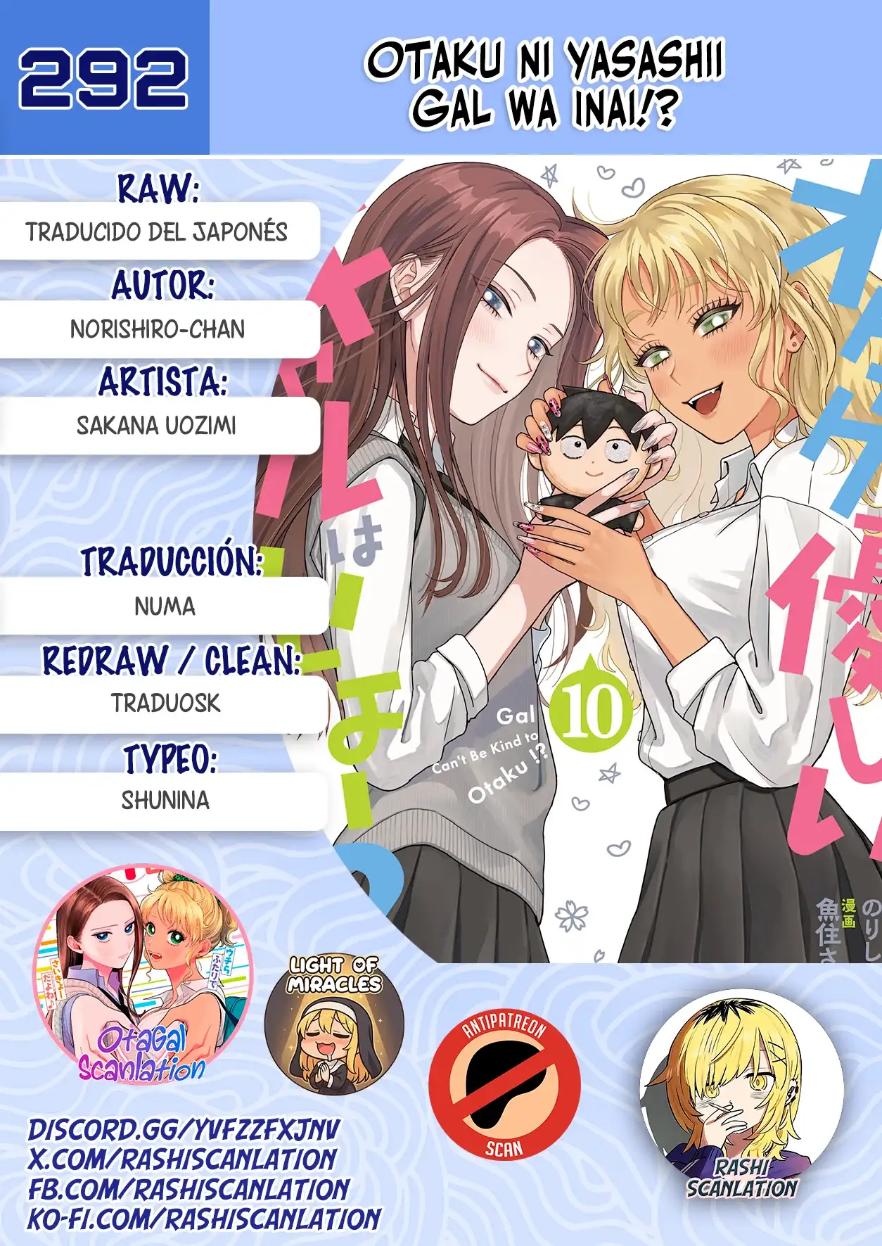 Página 1 — Otaku ni Yasashii Gyaru wa Inai!? Capítulo 288