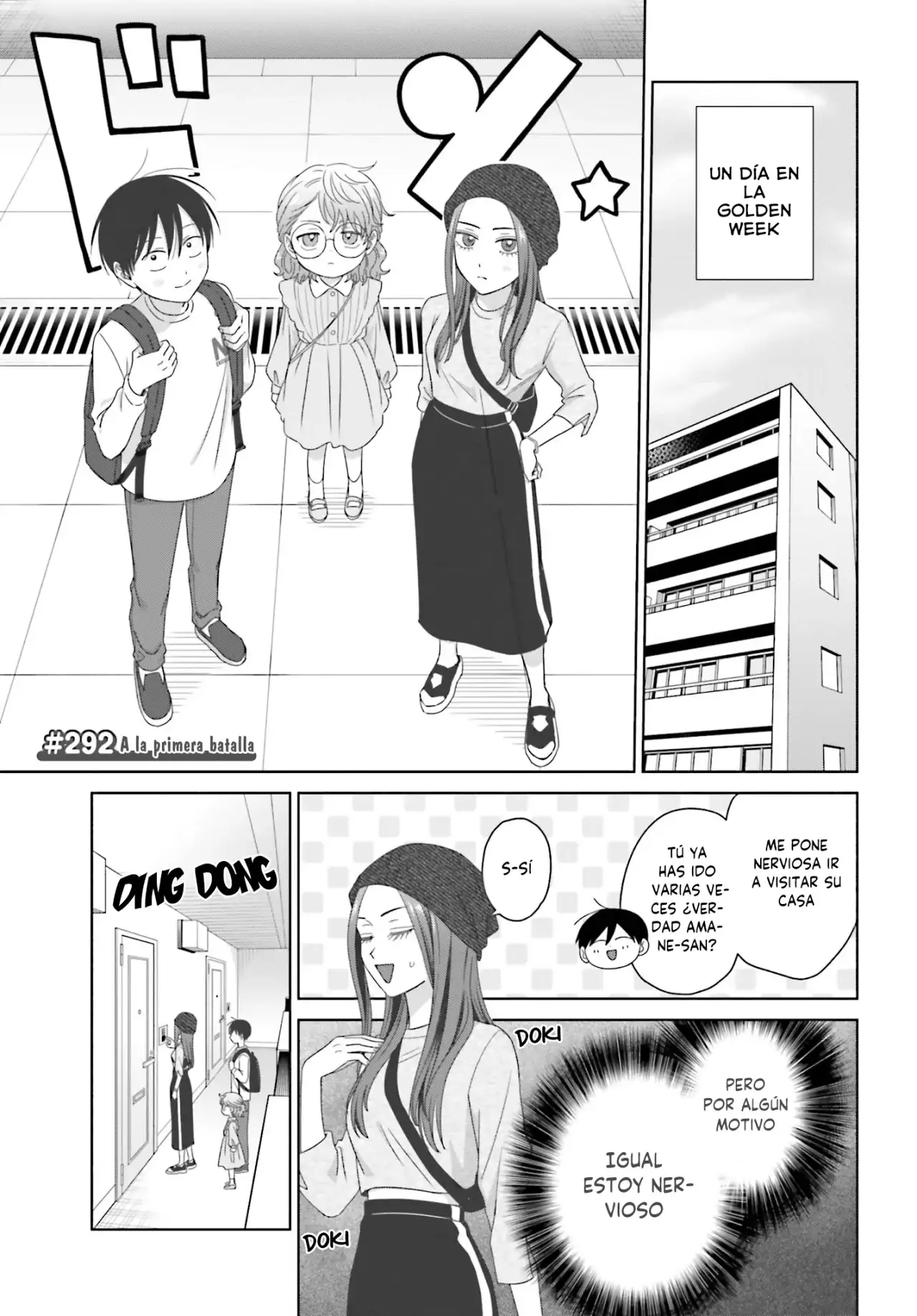 Página 5 — Otaku ni Yasashii Gyaru wa Inai!? Capítulo 288