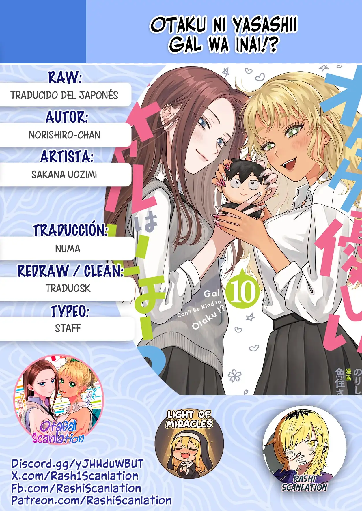 Página 1 — Otaku ni Yasashii Gyaru wa Inai!? Capítulo 292