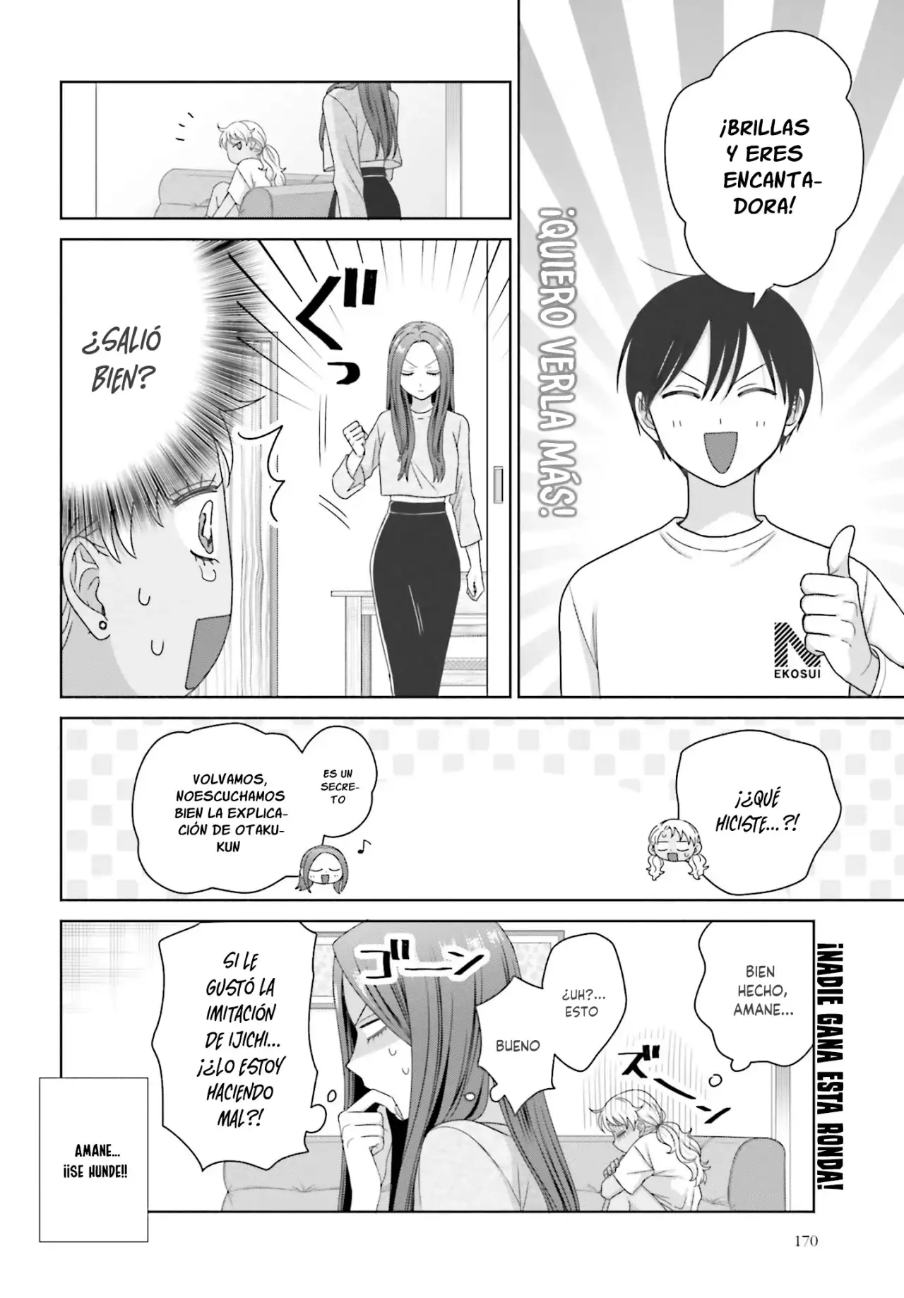 Página 8 — Otaku ni Yasashii Gyaru wa Inai!? Capítulo 292