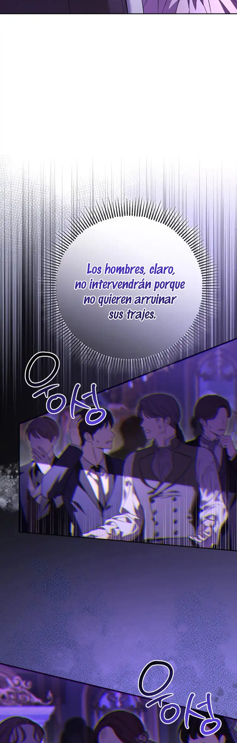 Página 2 — Para mi tierno sinvergüenza Capítulo 3