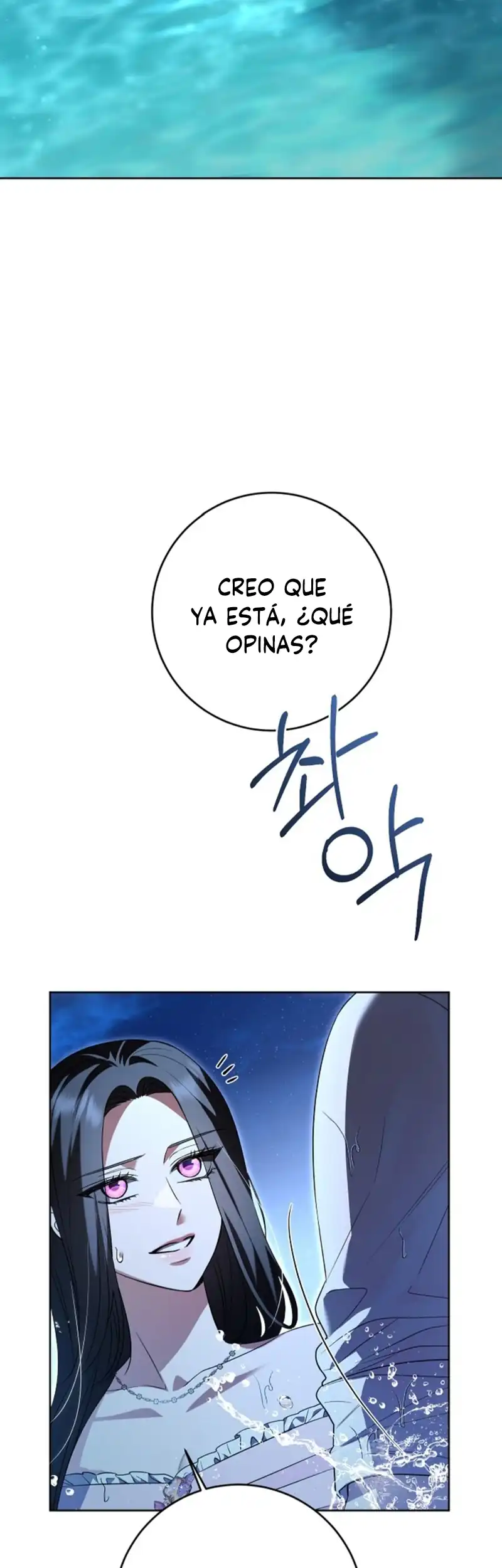 Página 85 — Para mi tierno sinvergüenza Capítulo 3
