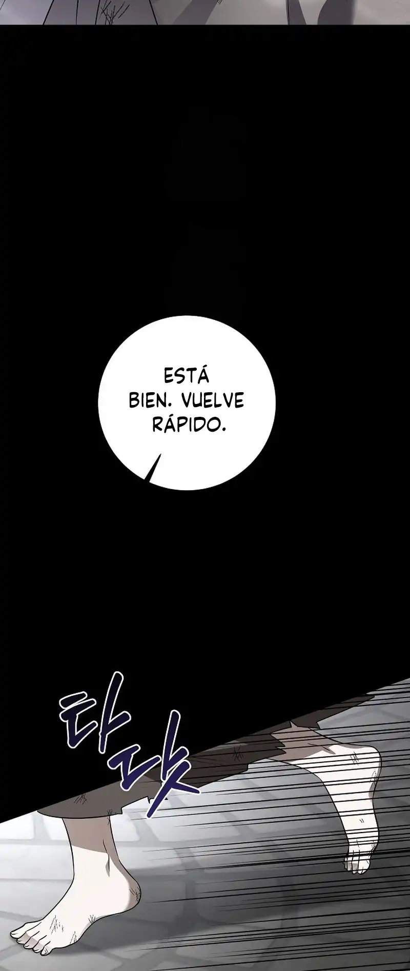 Página 35 — Para mi tierno sinvergüenza Capítulo 4
