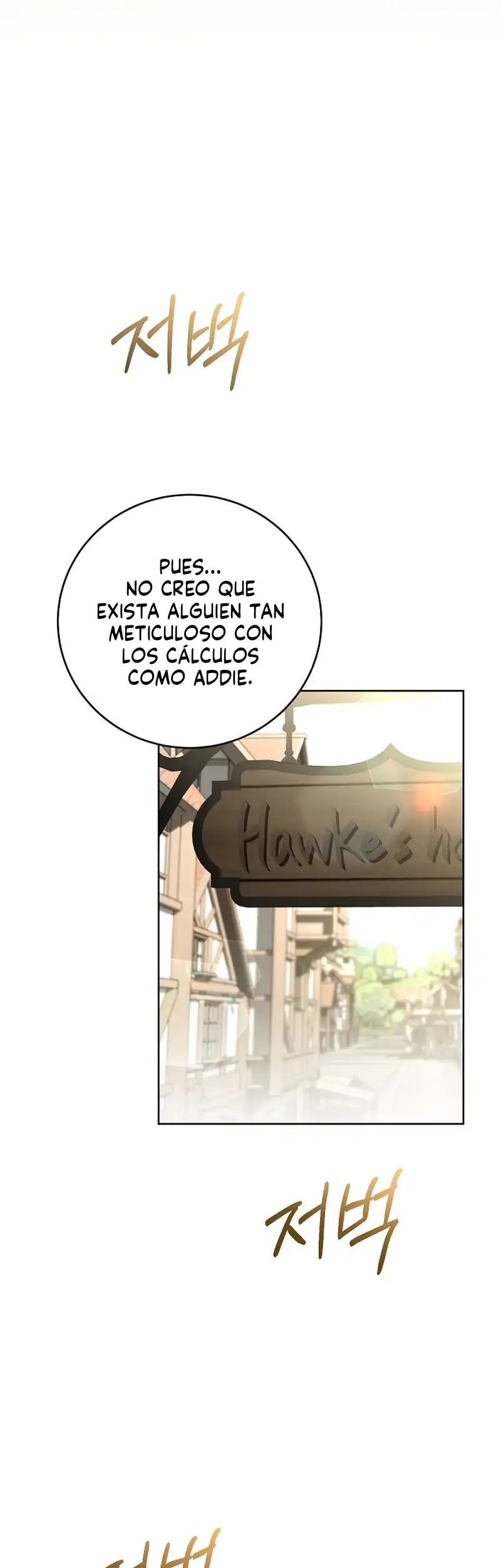 Página 14 — Para mi tierno sinvergüenza Capítulo 5