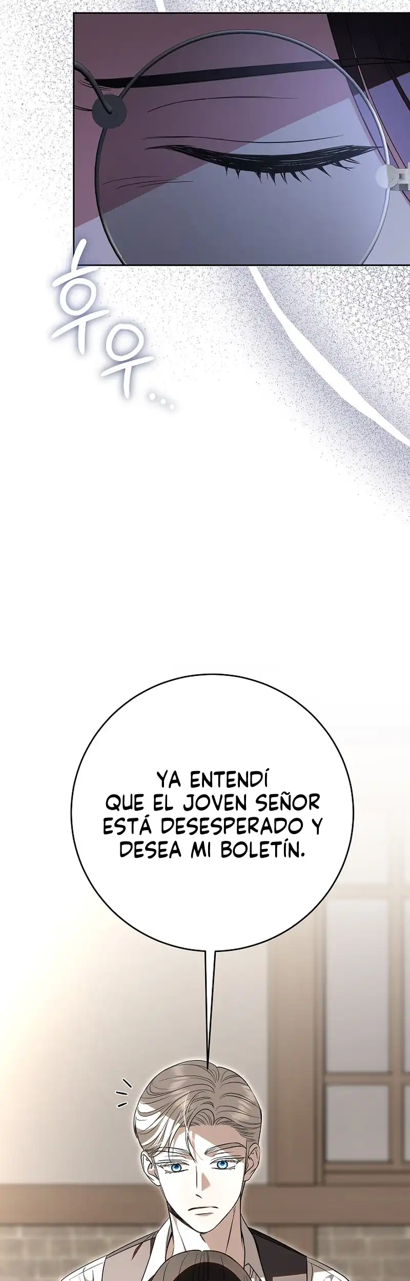 Página 15 — Para mi tierno sinvergüenza Capítulo 6