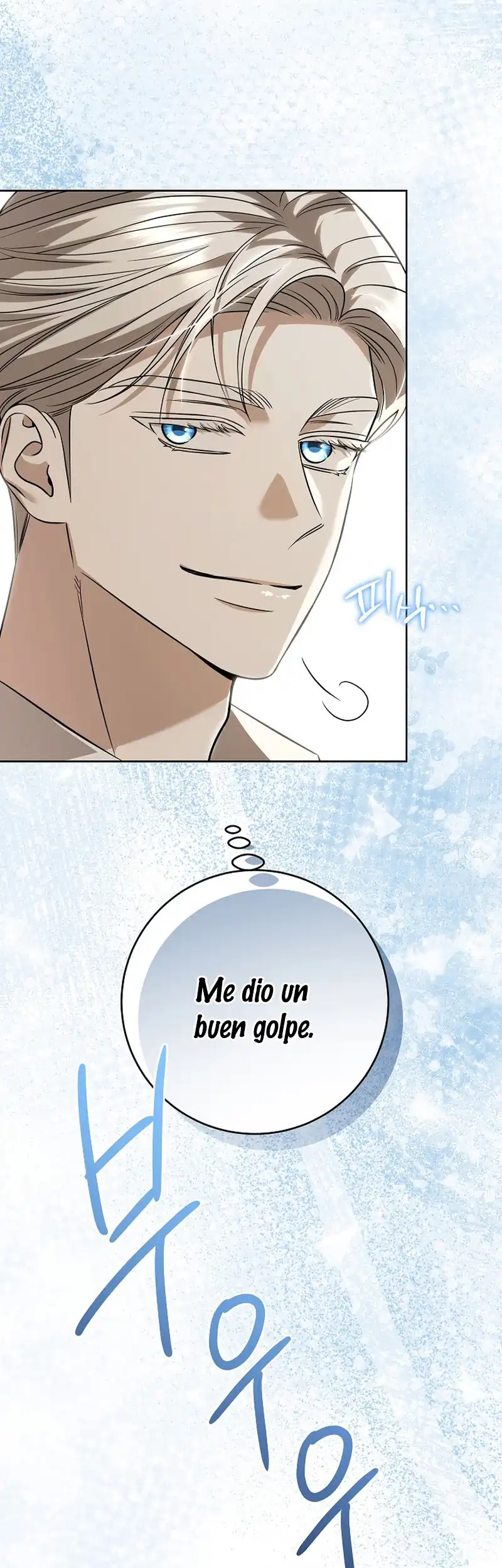 Página 12 — Para mi tierno sinvergüenza Capítulo 7