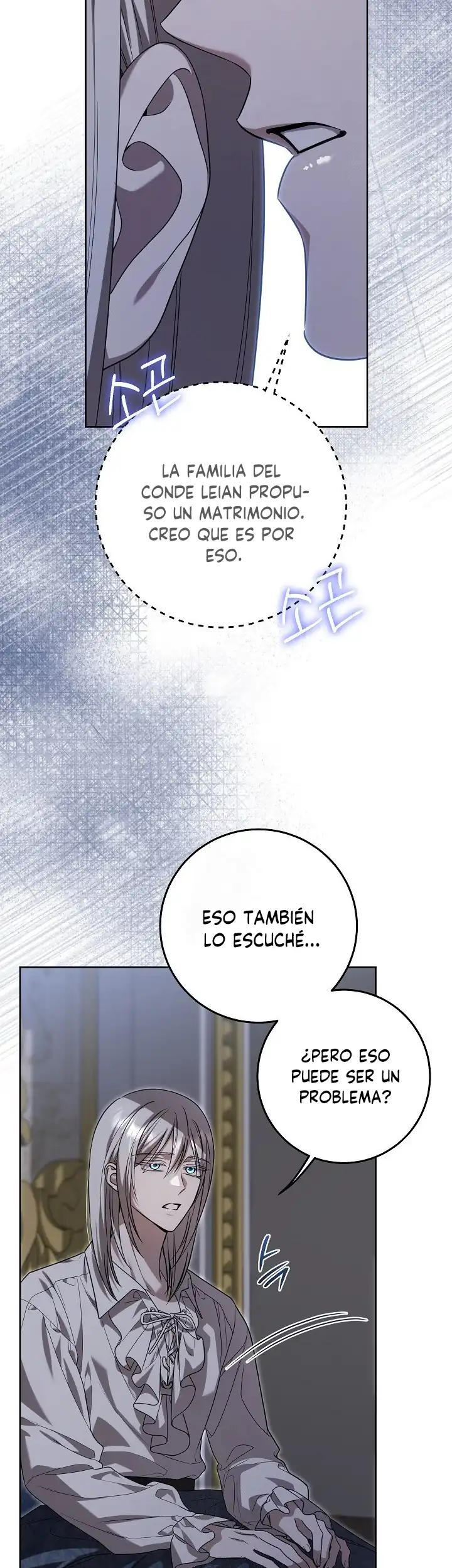 Página 10 — Para mi tierno sinvergüenza Capítulo 16