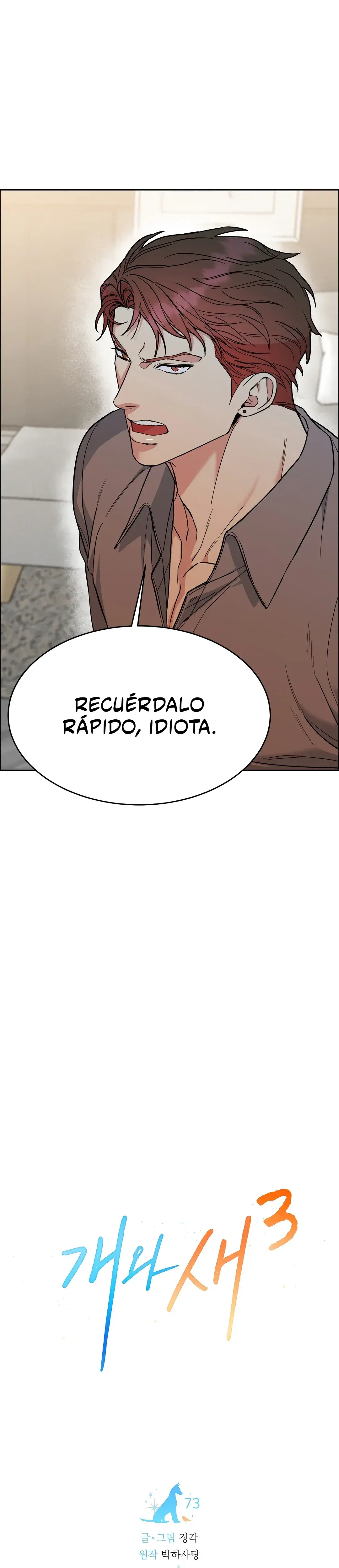 Página 8 — Perros y Pájaros (2023) Capítulo 73