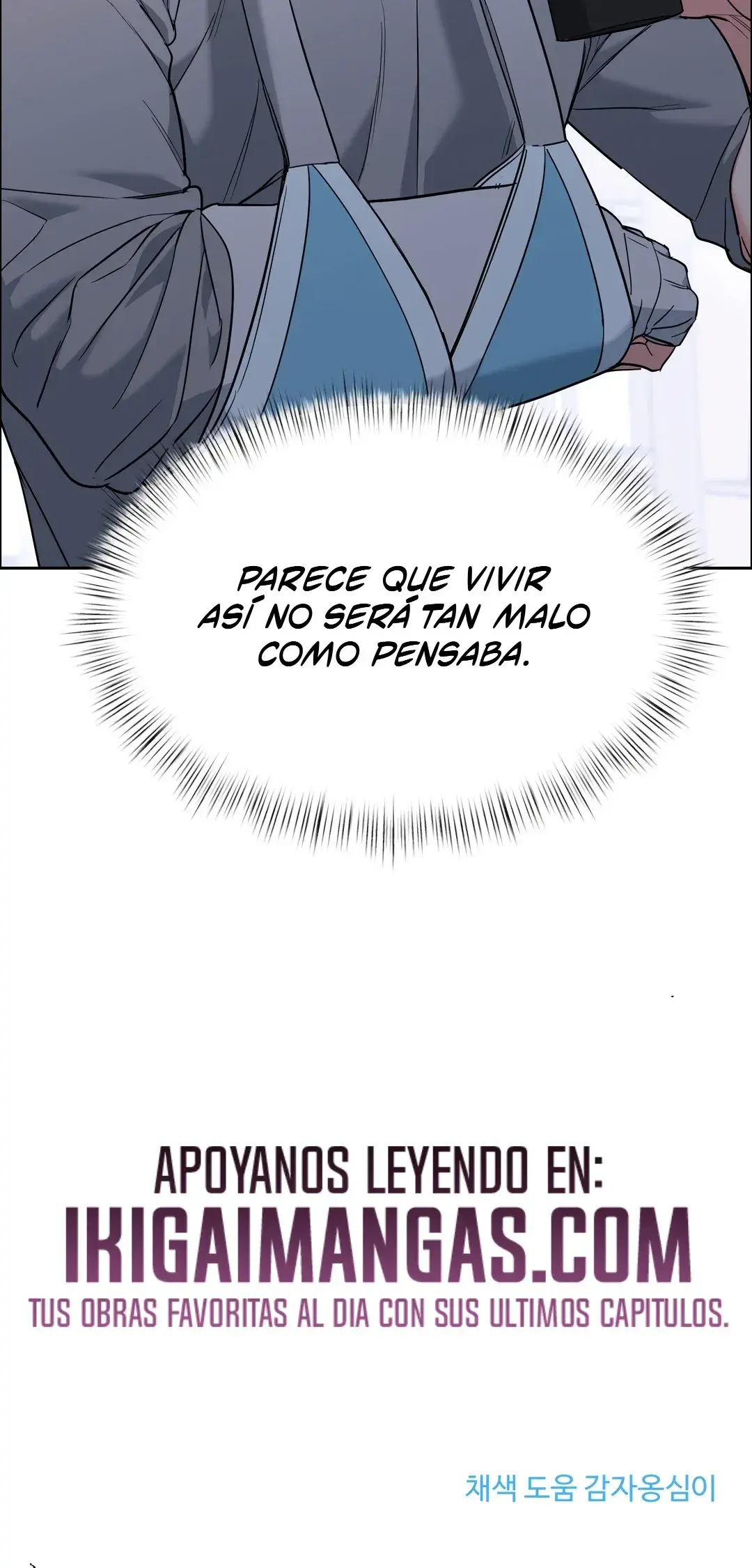 Página 33 — Perros y Pájaros (2023) Capítulo 73