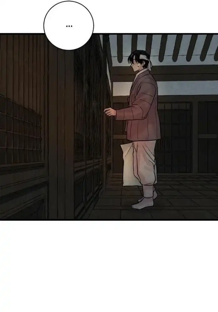 Página 20 — Pintor Nocturno Capítulo 52