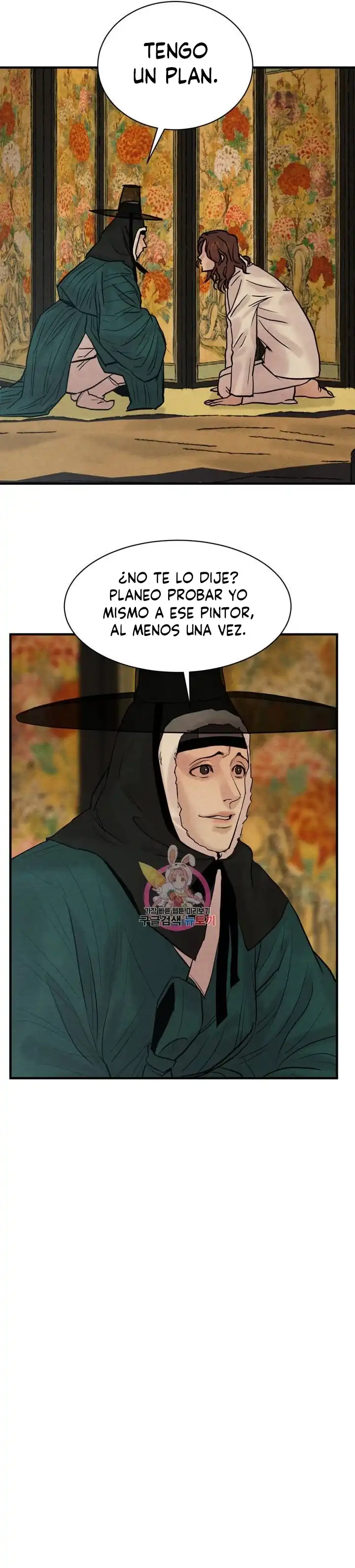 Página 10 — Pintor Nocturno Capítulo 67
