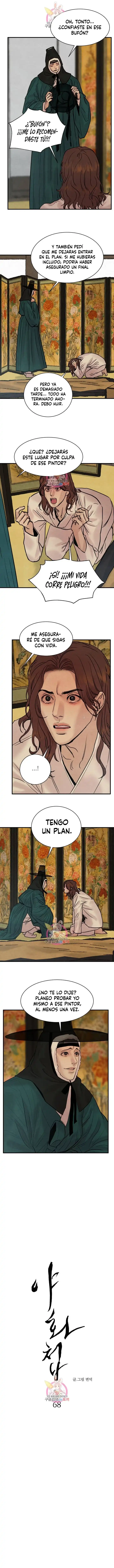 Página 2 — Pintor Nocturno Capítulo 68