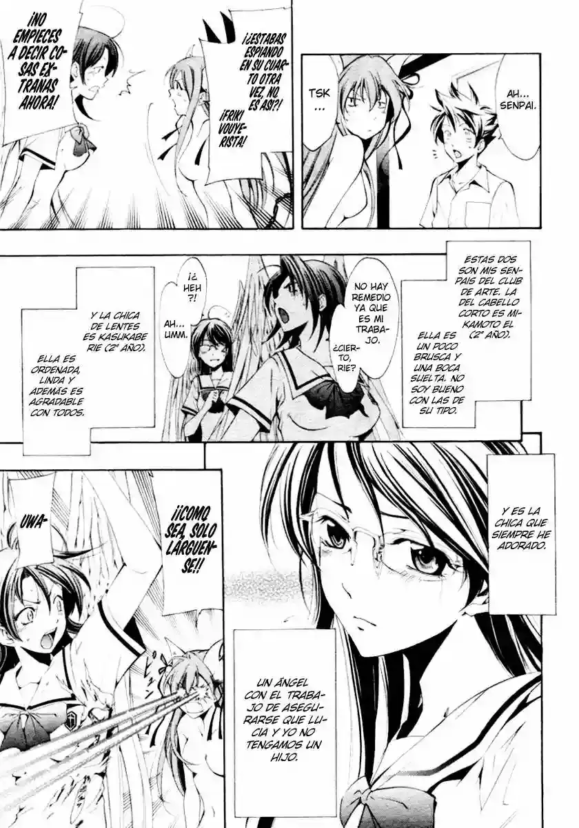 Página 7 — Capítulo 1 de Princess Lucia