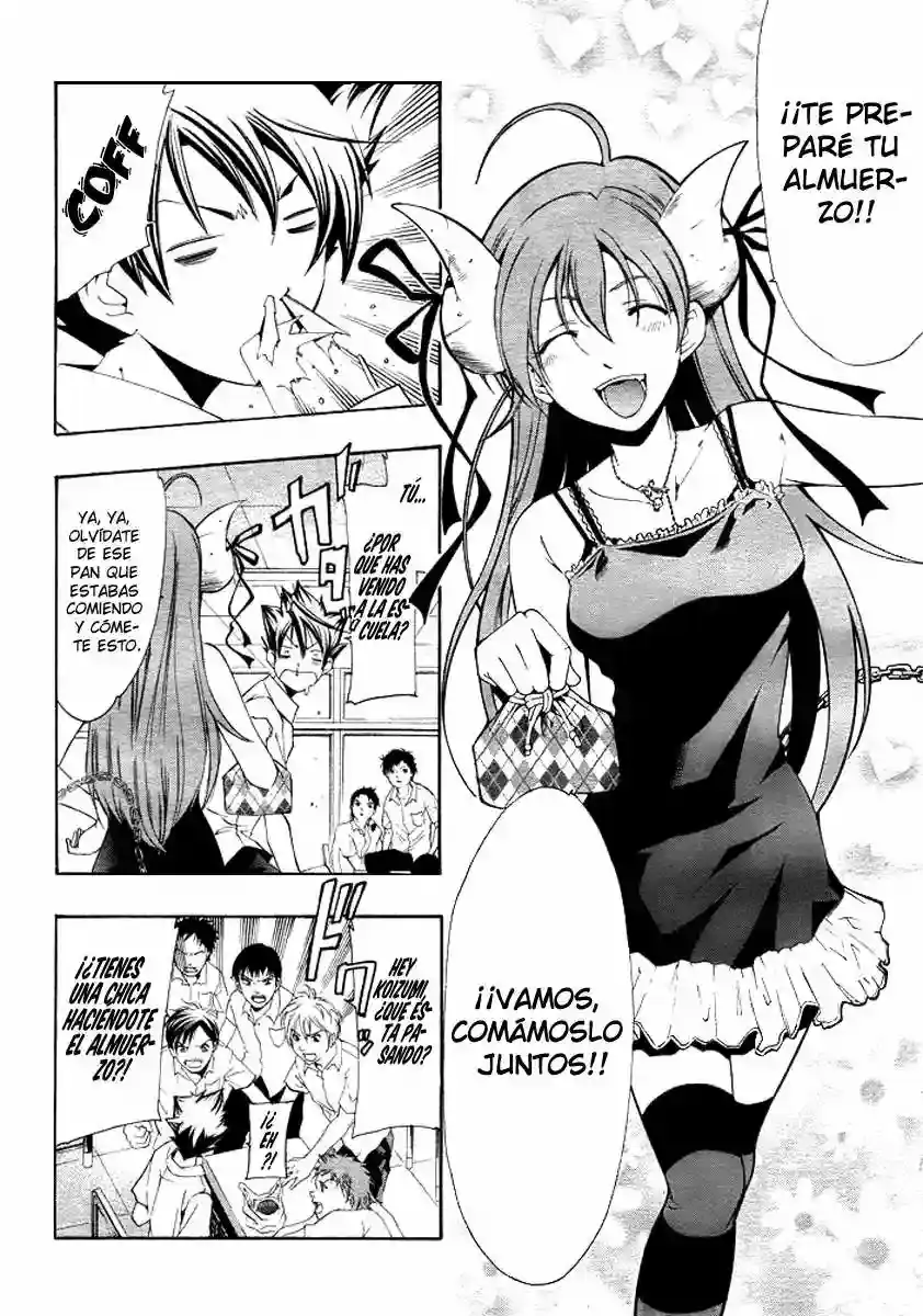 Página 14 — Capítulo 1 de Princess Lucia