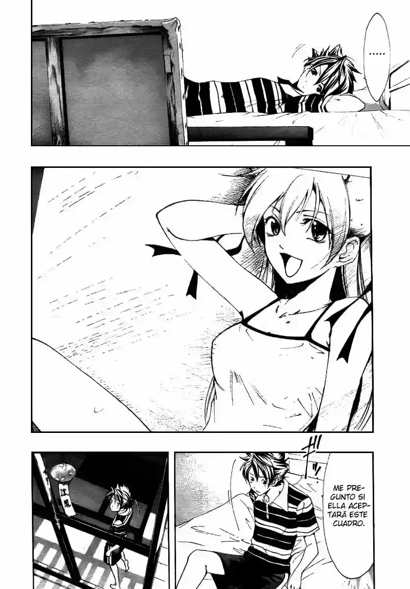 Página 26 — Capítulo 1 de Princess Lucia