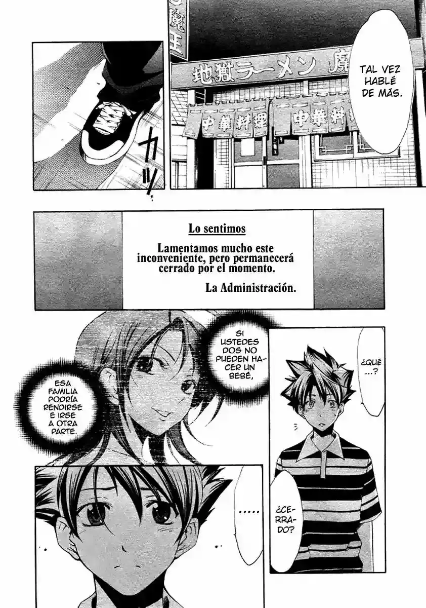 Página 28 — Capítulo 1 de Princess Lucia
