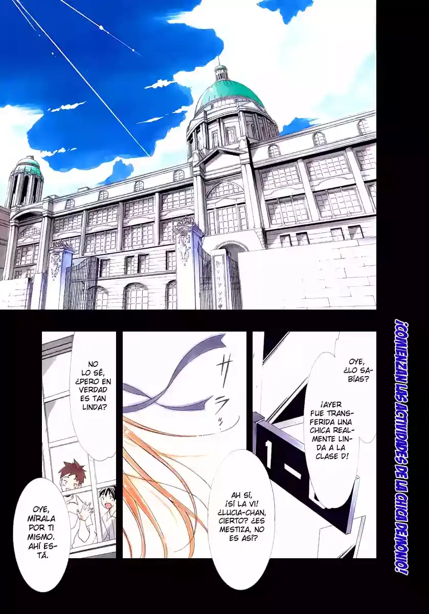 Página 1 — Capítulo 2 de Princess Lucia