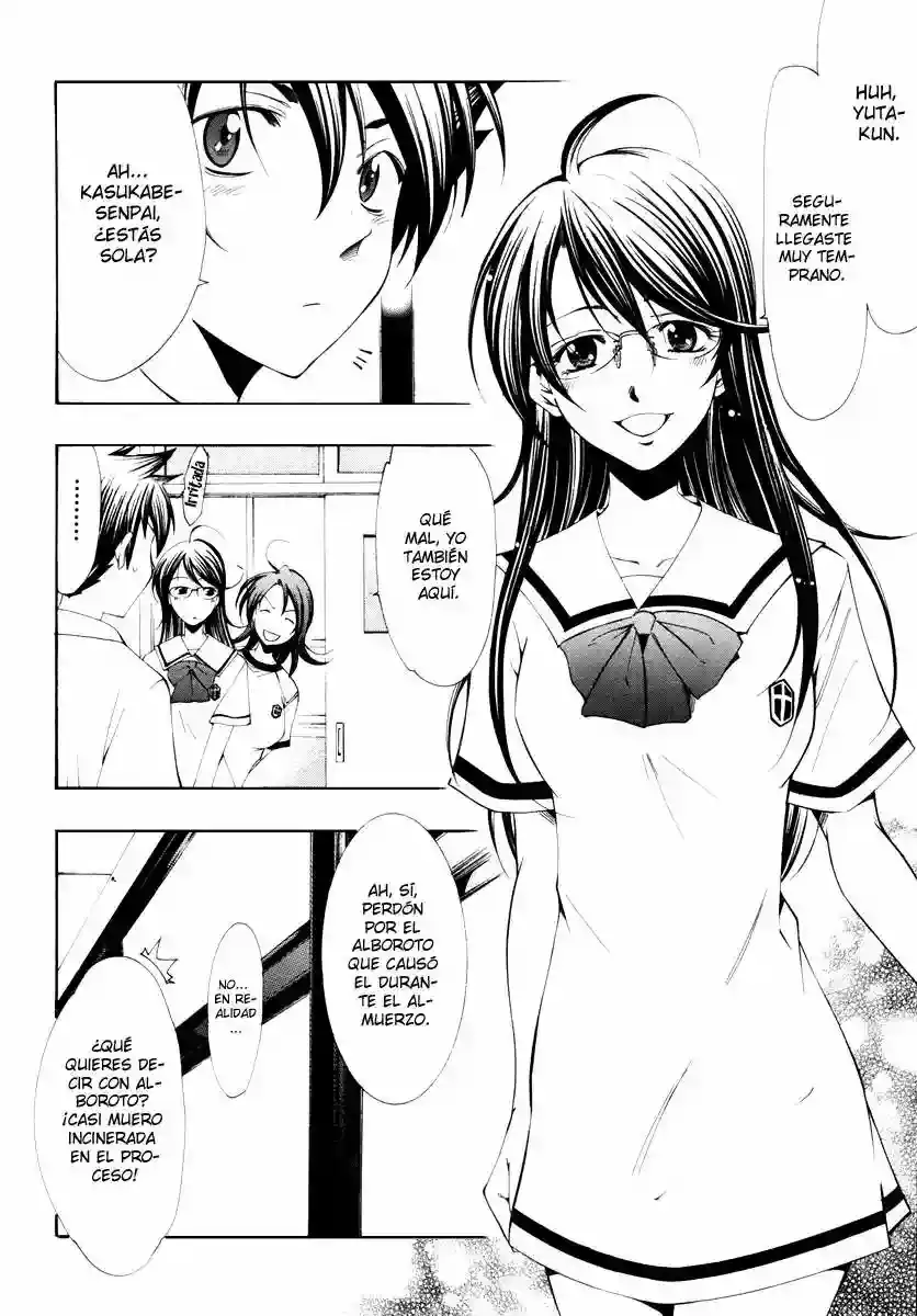 Página 13 — Capítulo 2 de Princess Lucia