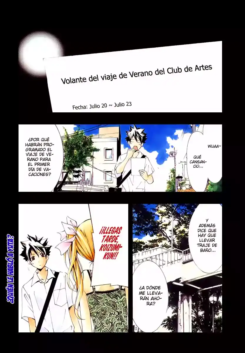 Página 1 — Capítulo 3 de Princess Lucia