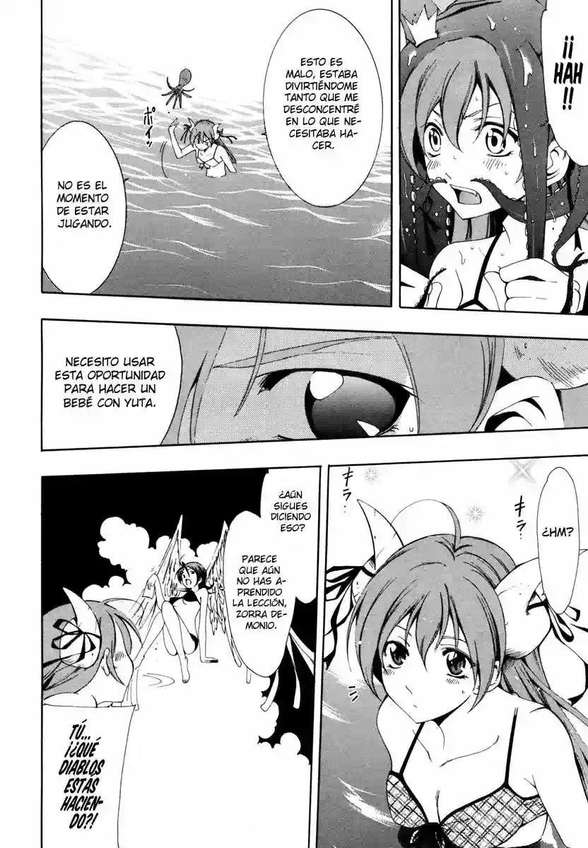Página 16 — Capítulo 3 de Princess Lucia