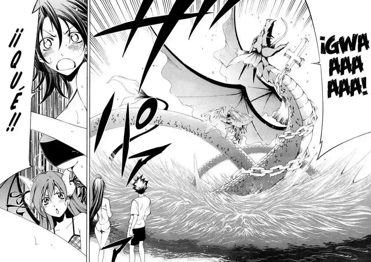Página 22 — Capítulo 3 de Princess Lucia