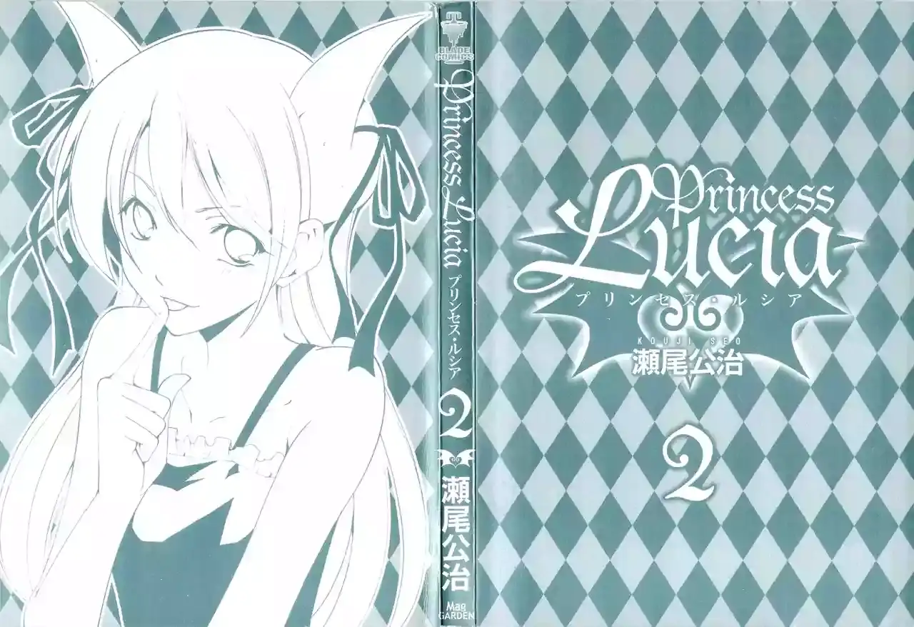 Página 2 — Capítulo 4 de Princess Lucia